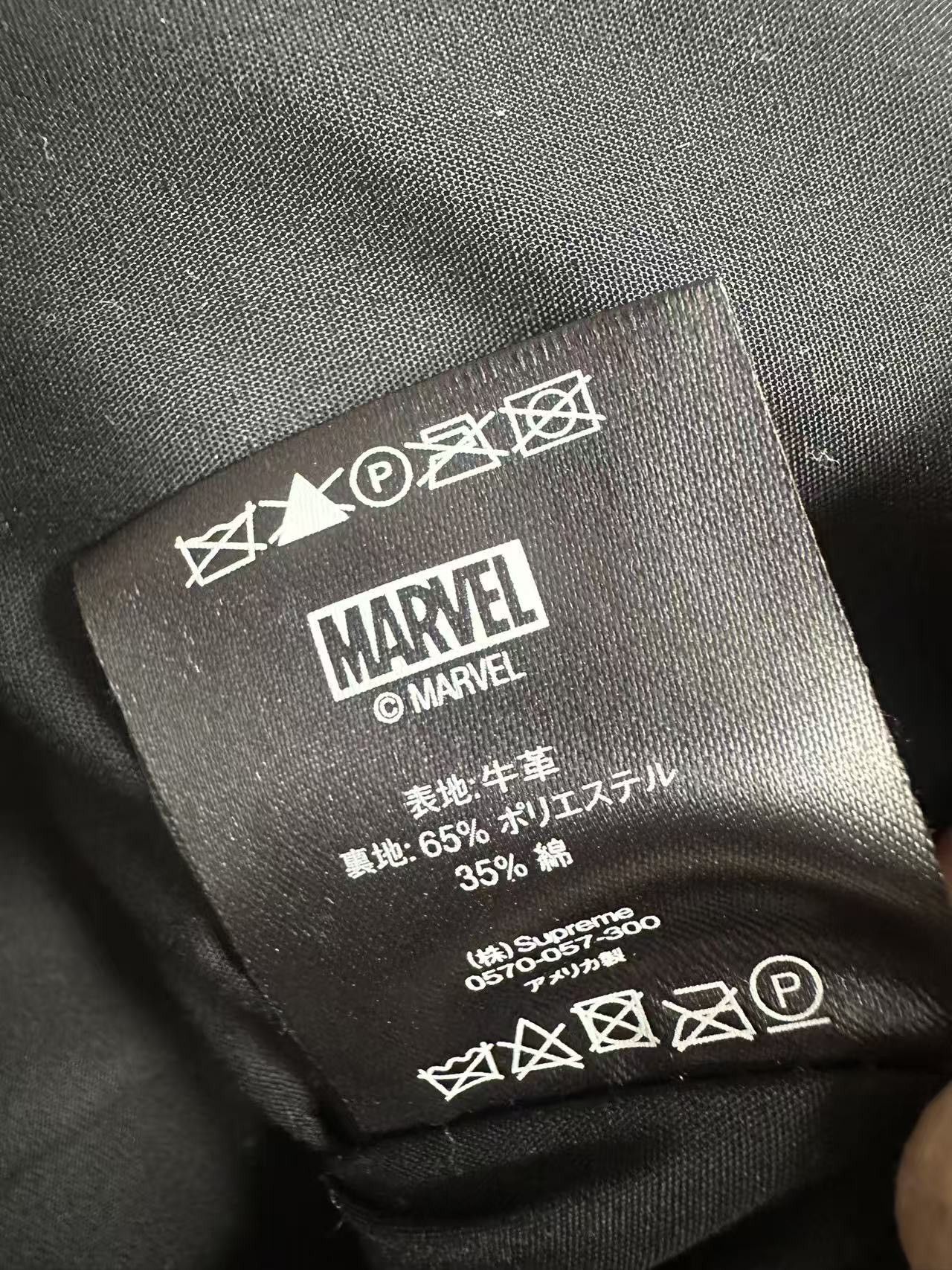 Supreme × Vanson Leathers Supreme vanson leathers ghost Rider Jacket Size US L / EU 52-54 / 3 - 12 Thumbnail
