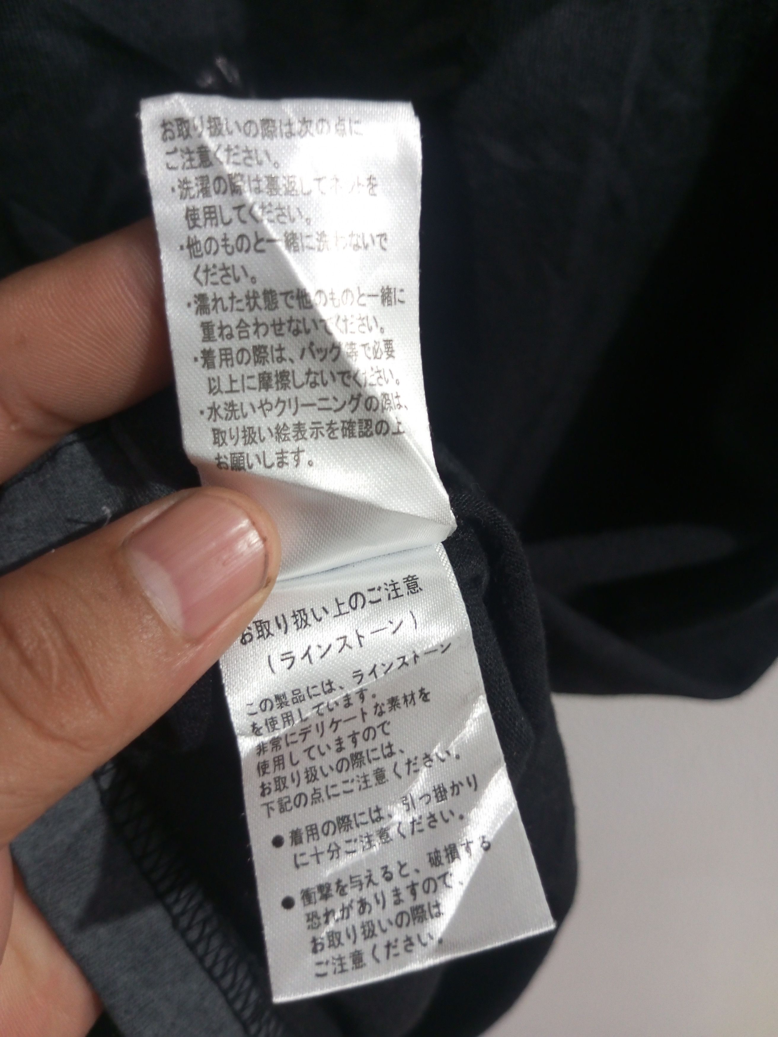 semanticdesign Vintage semantic design poem studded cross t shirt Size US M / EU 48-50 / 2 - 12 Thumbnail