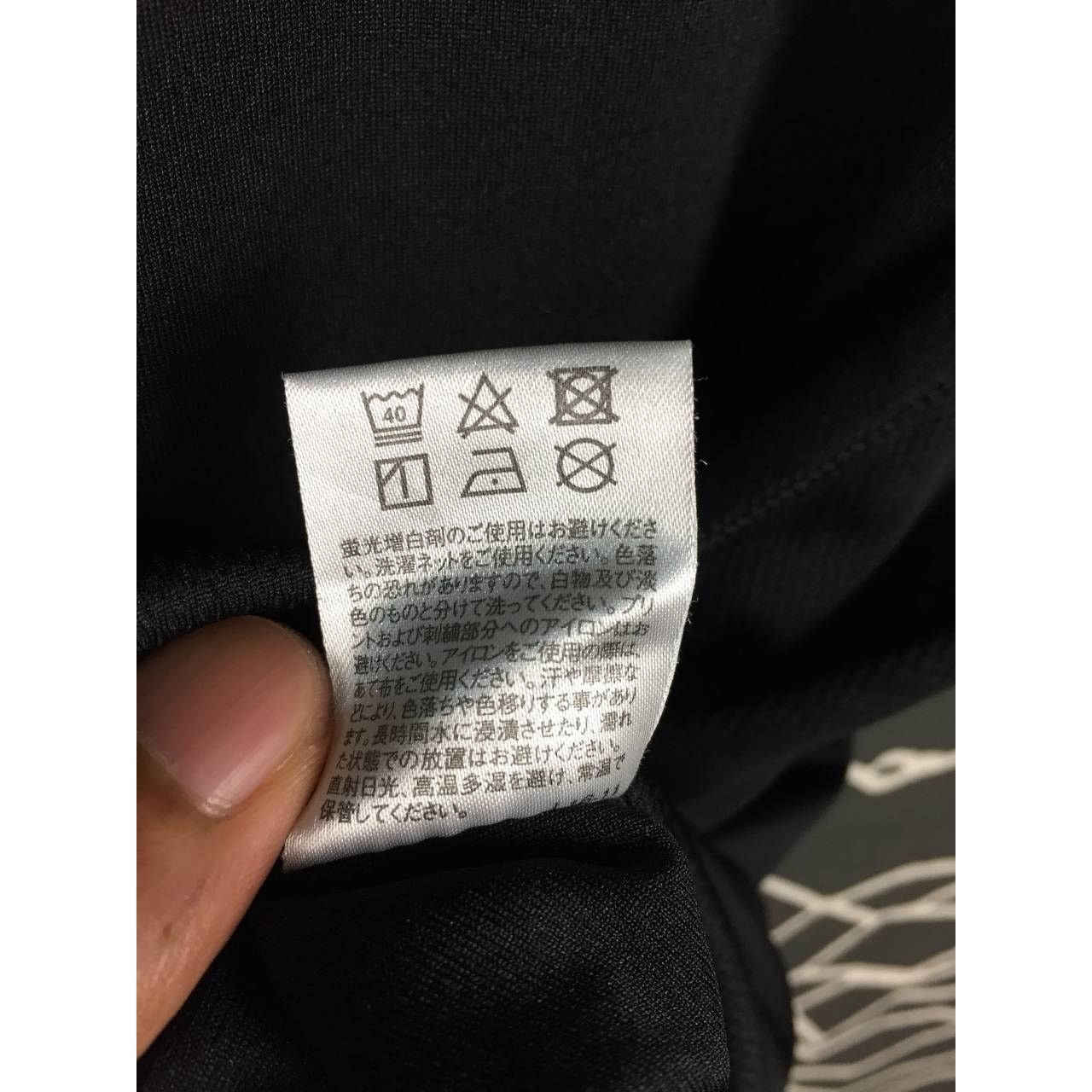 Japanese Brand × Vintage Phiten Japanese Brand Embroidered Logo Activewear Tee Size US M / EU 48-50 / 2 - 9 Thumbnail