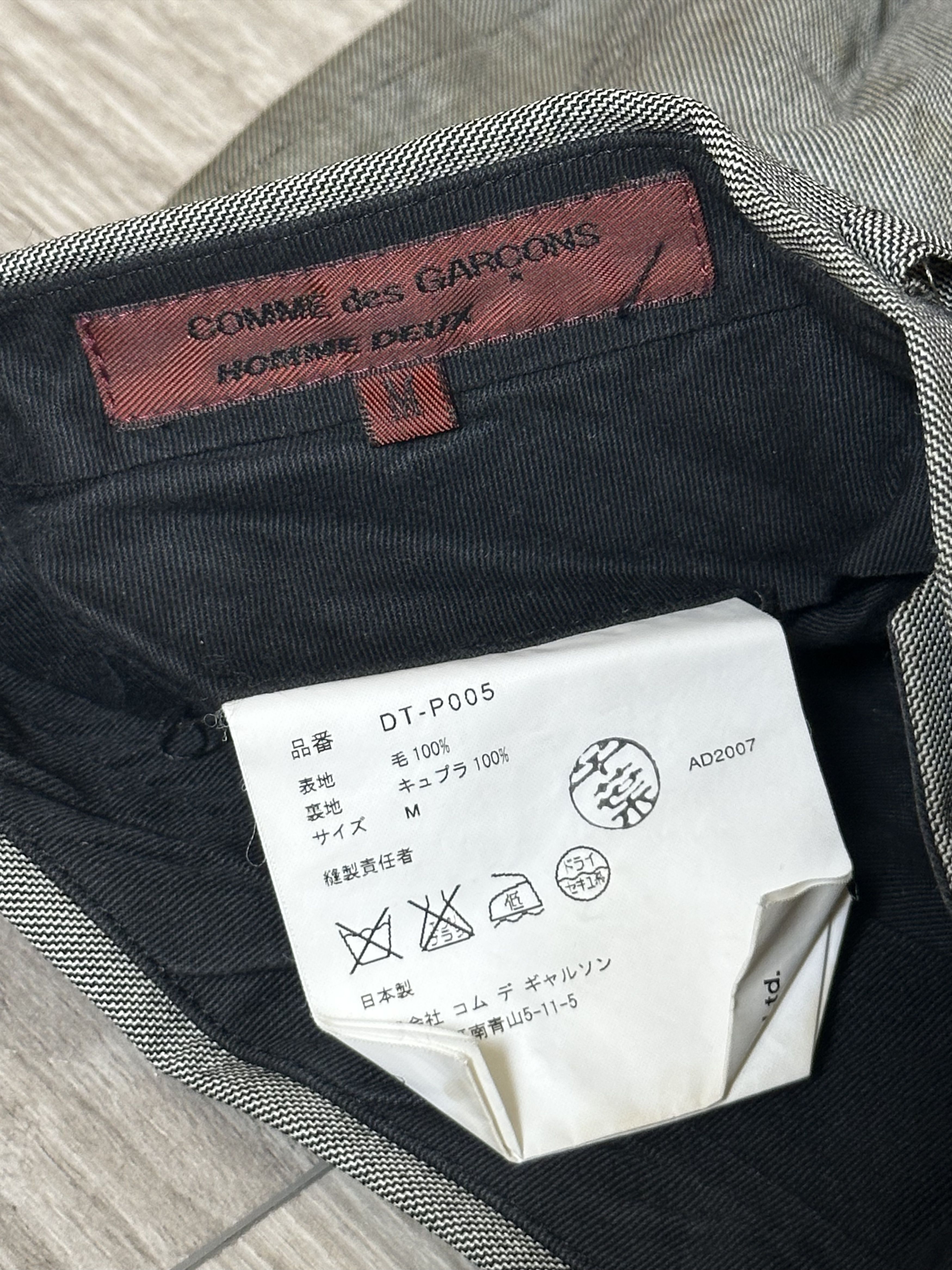 Comme des Garcons COMME des GARÇONS AD 2007 Houndstooth Pants Size US 32 / EU 48 - 6 Thumbnail