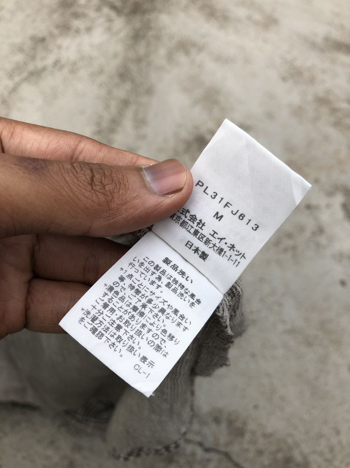 ISSEY MIYAKE PLANTATION BUTTON UP
