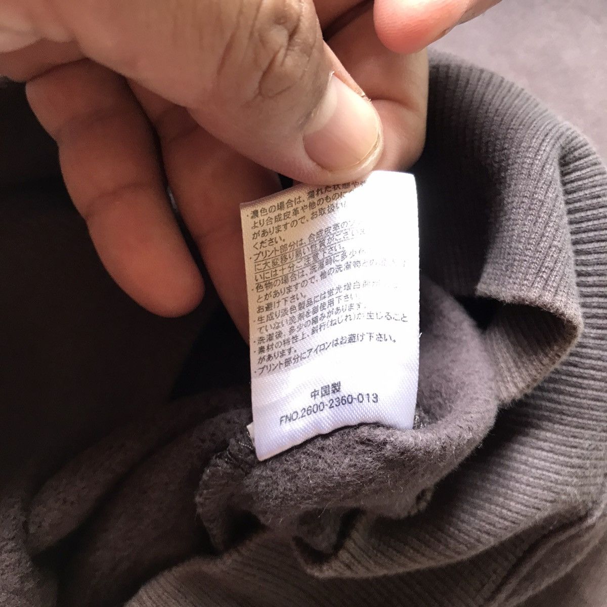 Airwalk × Sex Skateboards Vintage Airwalk Skateboard Hoodies Sun Faded Size US M / EU 48-50 / 2 - 9 Thumbnail