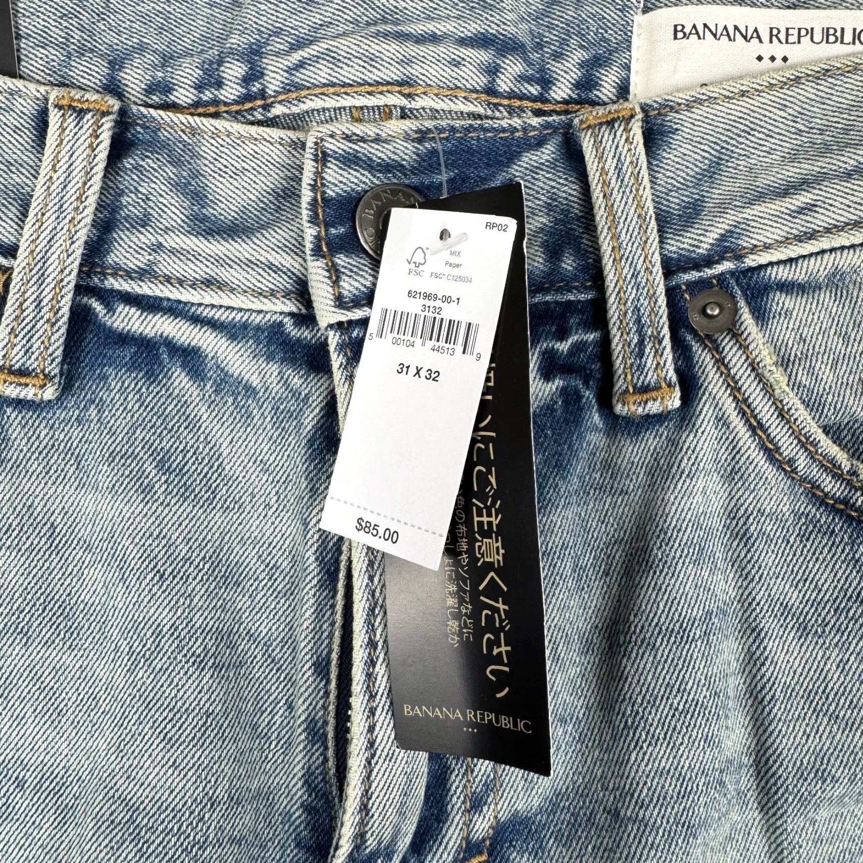 Banana Republic Banana Republic Jeans Slim Tapered Fit Light Wash 31x32 Denim Men Regular 5-Pocket Inseam 32 Vintage No Size US 31 - 2 Thumbnail