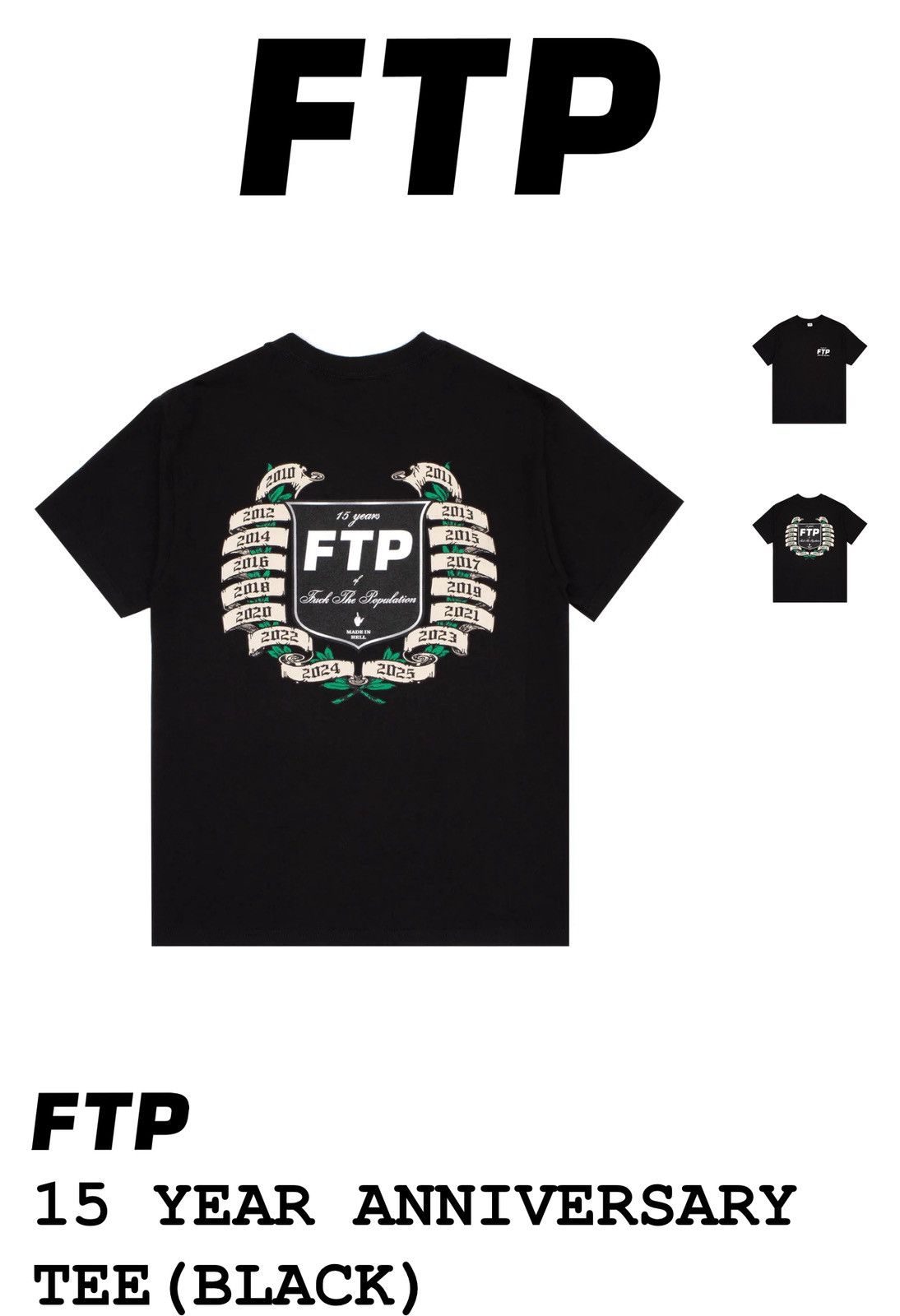 Fuck The Population FTP 15 Year Anniversary Tee (Black) Size US L / EU 52-54 / 3 - 1 Thumbnail