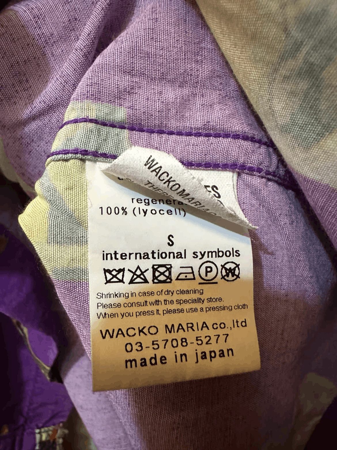 Wacko Maria Wacko Maria Wacko Maria Japan Painting Hawaii Shirt-2506 Size US S / EU 44-46 / 1 - 4 Thumbnail