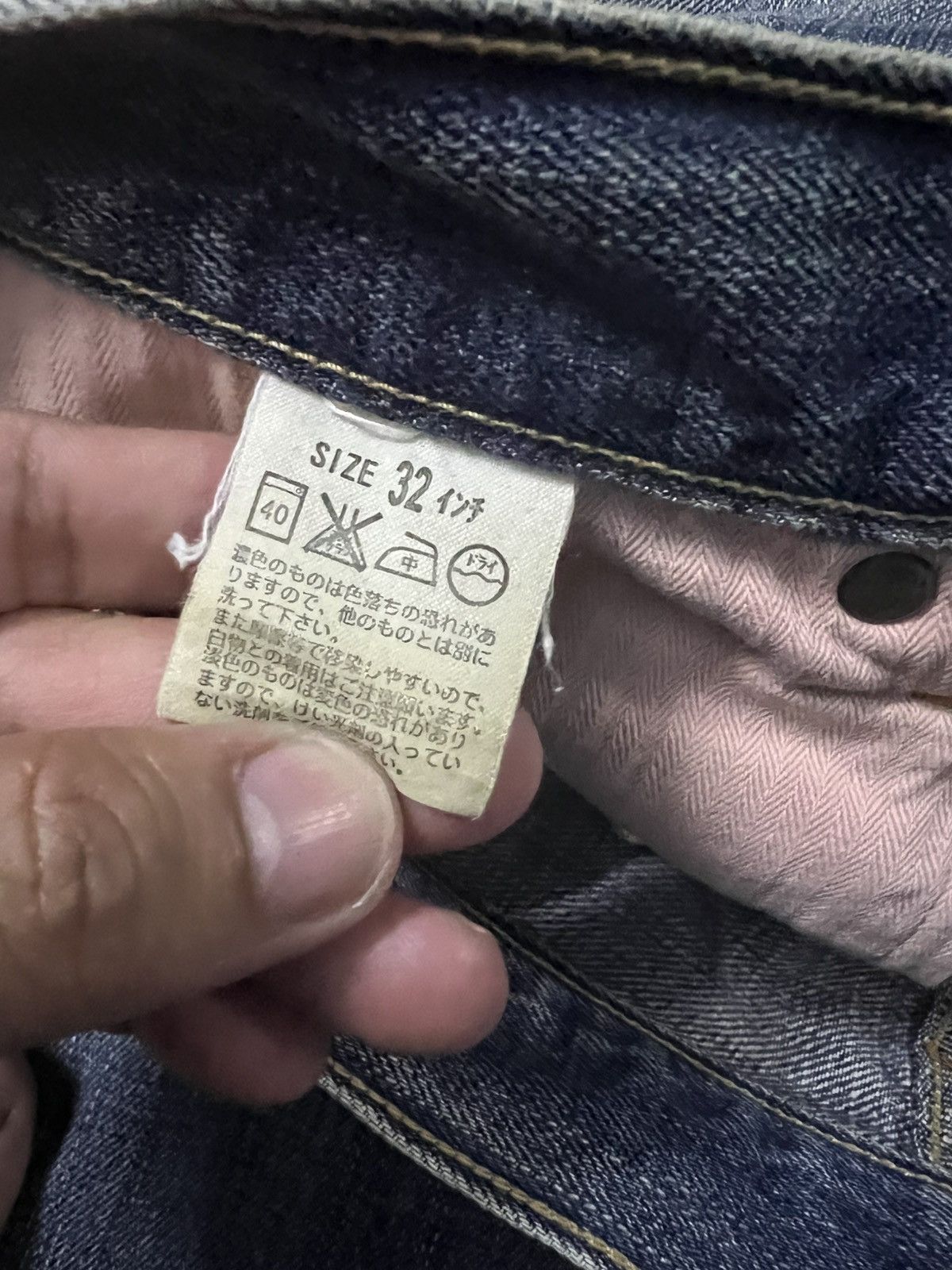 Levi's VINTAGE LEVIS 554 FADED BAGGYJEAN Size US 32 / EU 48 - 19 Thumbnail