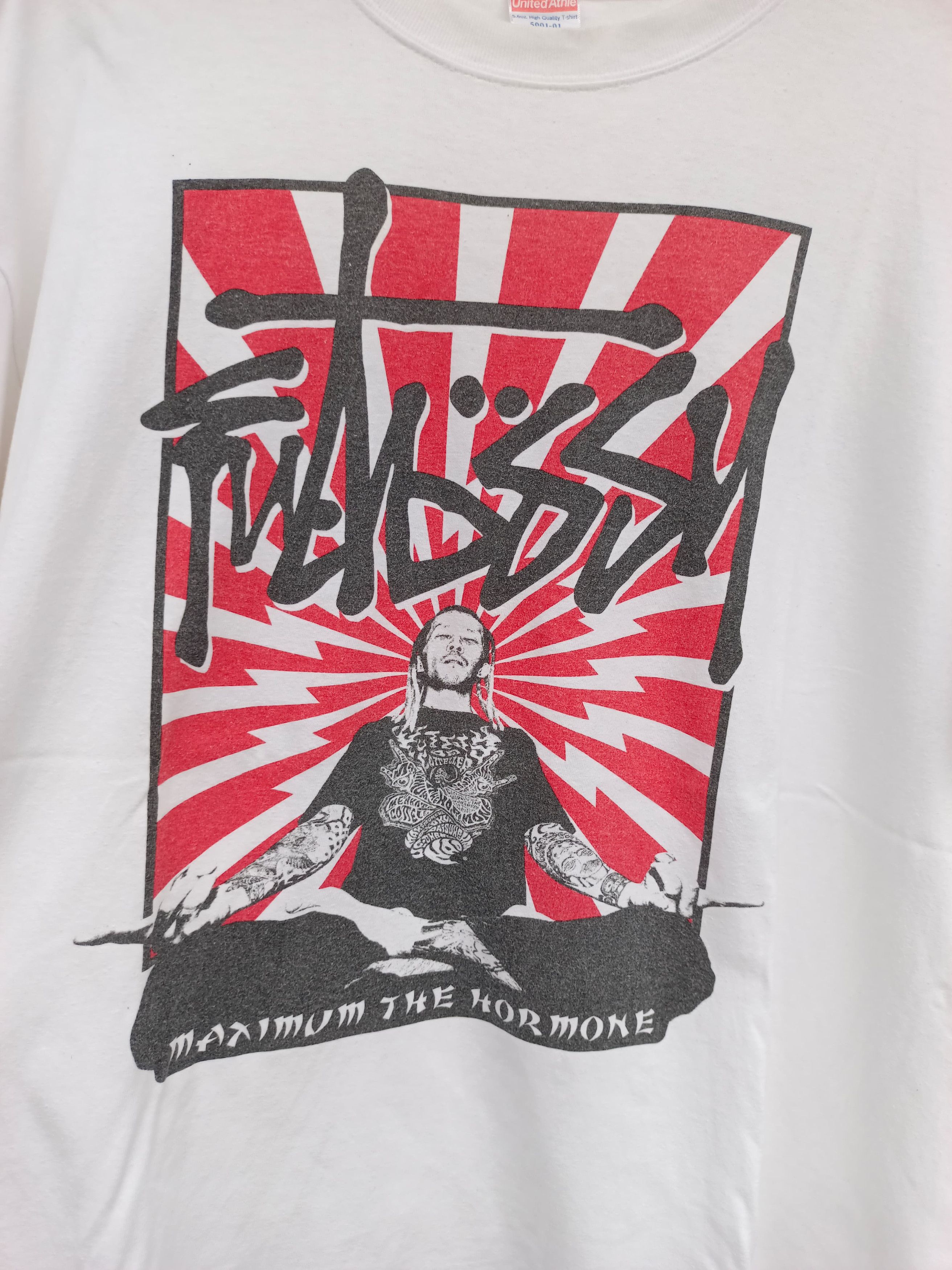 Band Tees Maximum the hormone Size US XL / EU 56 / 4 - 4 Thumbnail