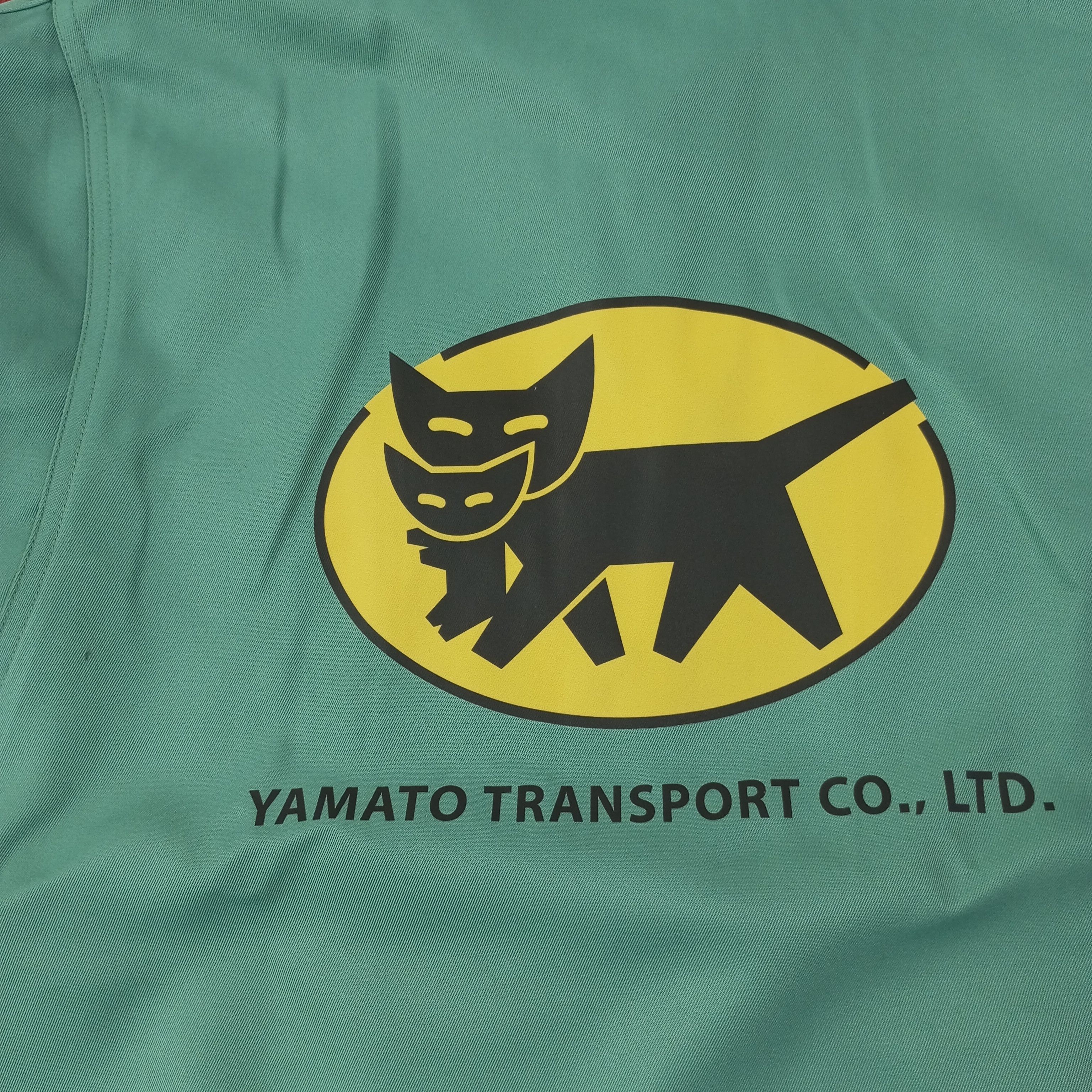 Vintage Yamato Transport Japanese Workwear Custom Jacket c251n21 Size US L / EU 52-54 / 3 - 2 Thumbnail