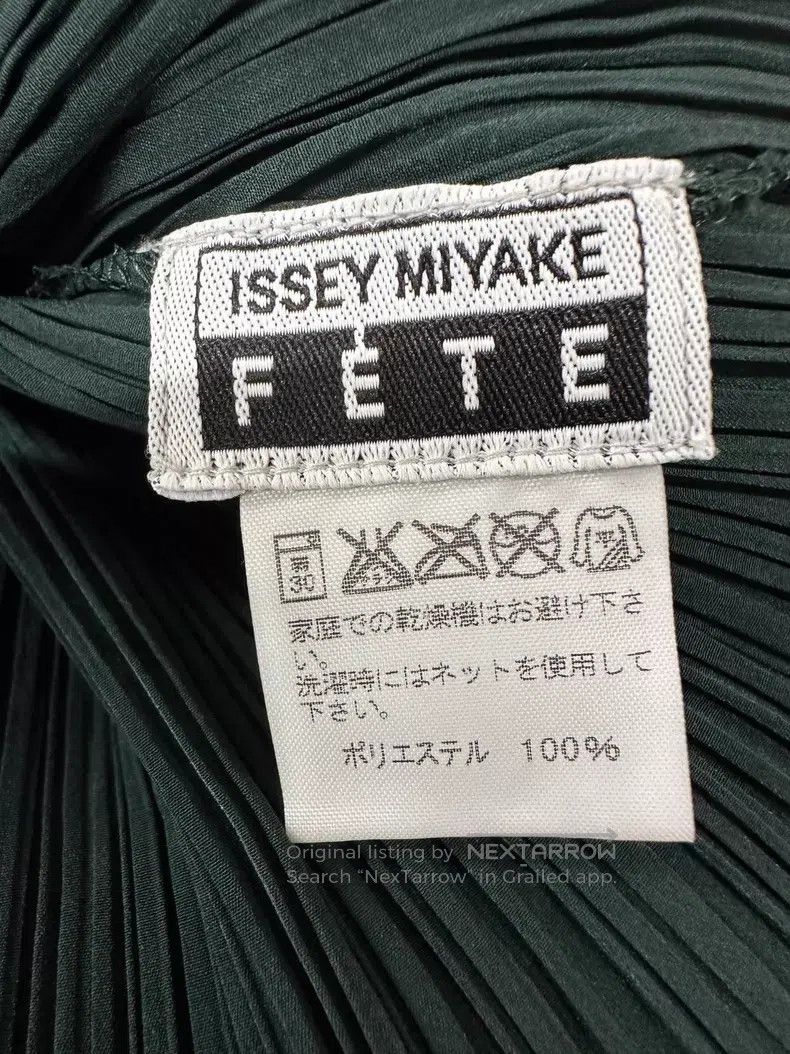 Issey Miyake Issey Miyake Green Ruched Top Size M / US 6-8 / IT 42-44 - 5 Thumbnail