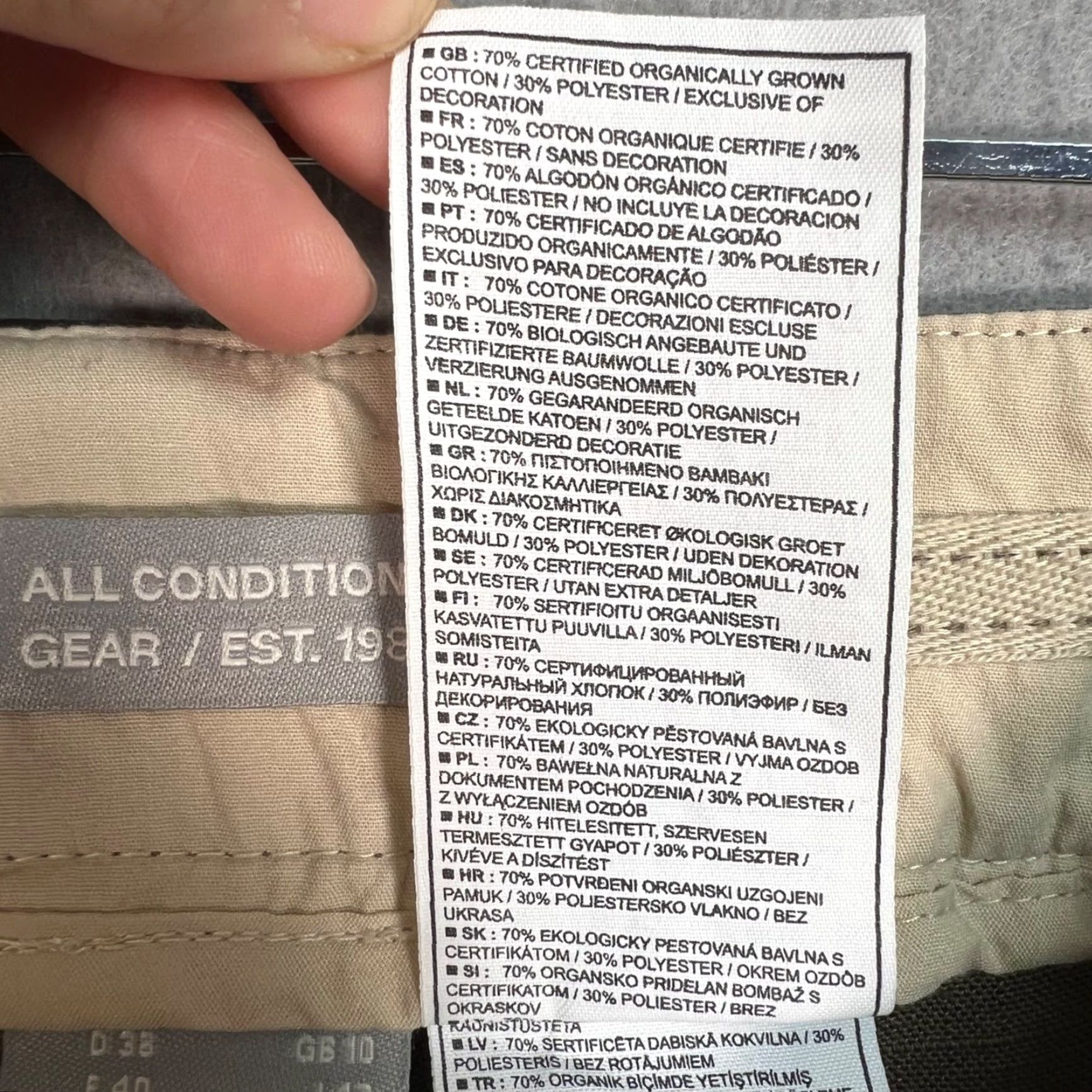 Nike Nike ACG Pants Womens 8 Khaki Cargo Organic Cotton Blend Outdoor Size 30" / US 8 / IT 44 - 5 Thumbnail