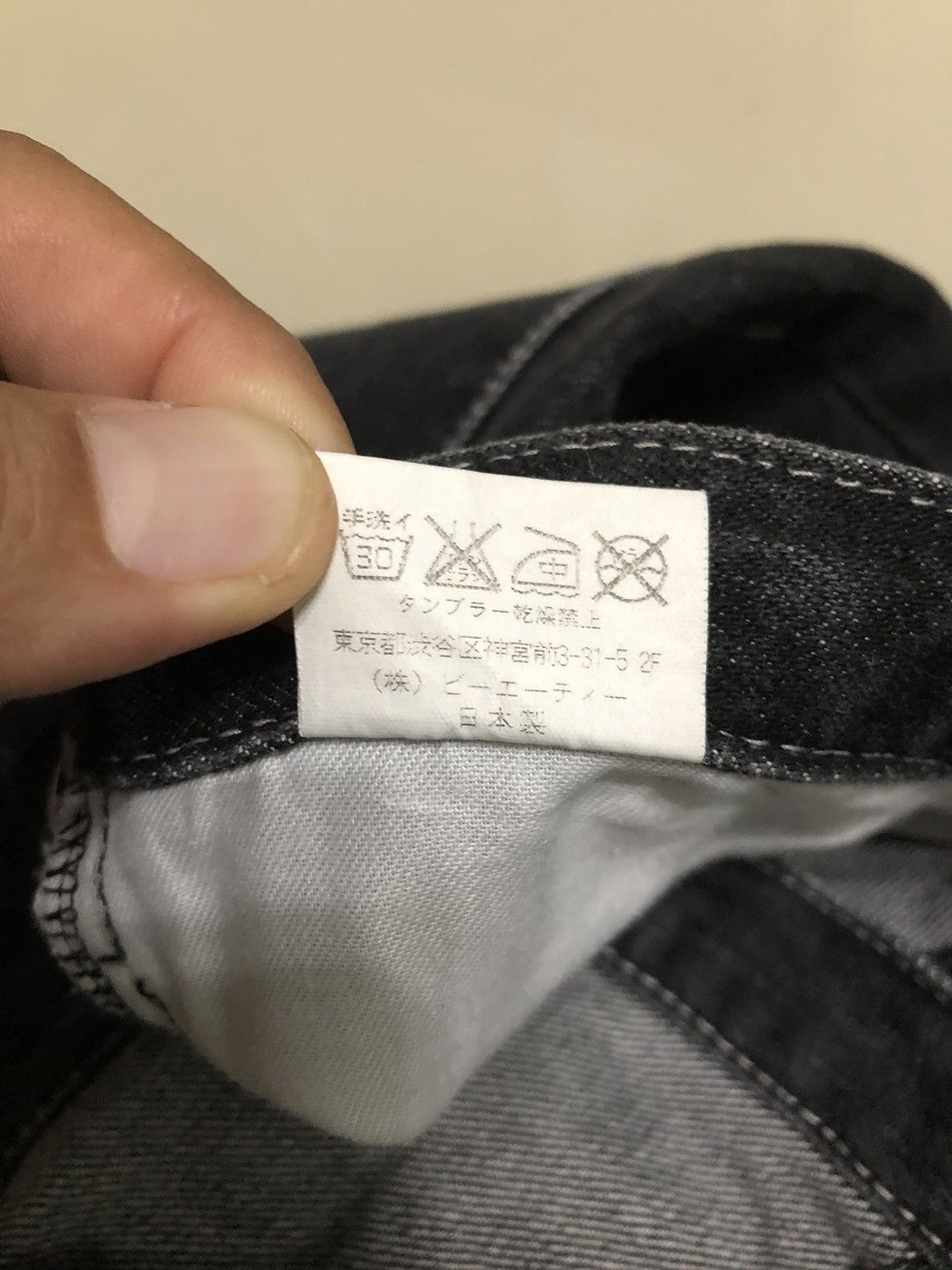 Barrow Vintage Barrow Pants Size US 30 / EU 46 - 10 Thumbnail