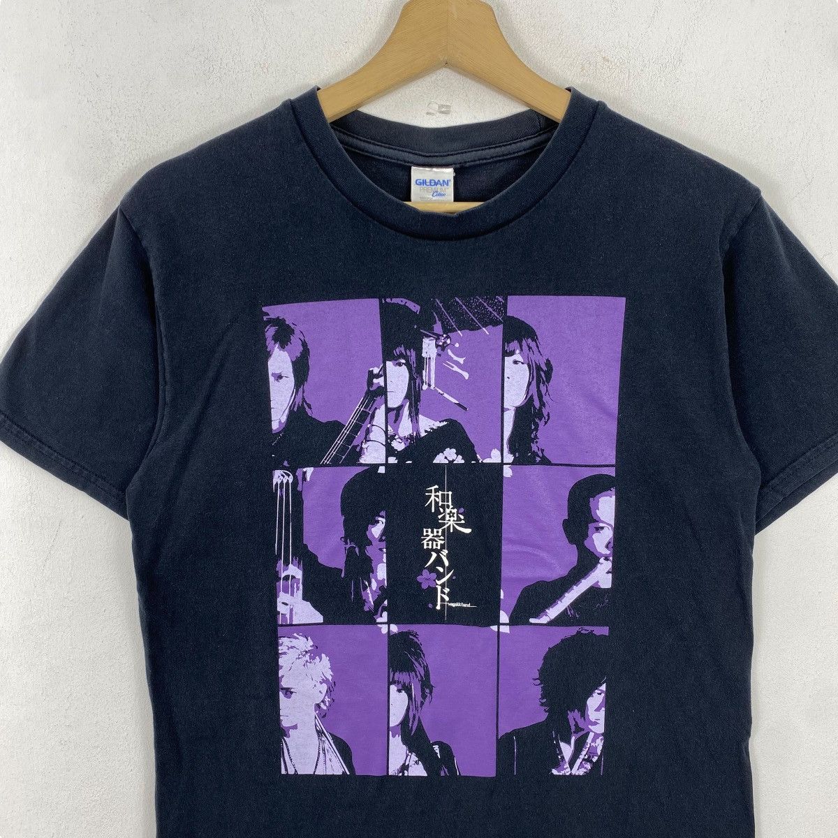 Band Tees Japanese Band WAGAKKI BAND Yaeryu Fc Japanese Poetries Band Size US M / EU 48-50 / 2 - 2 Thumbnail
