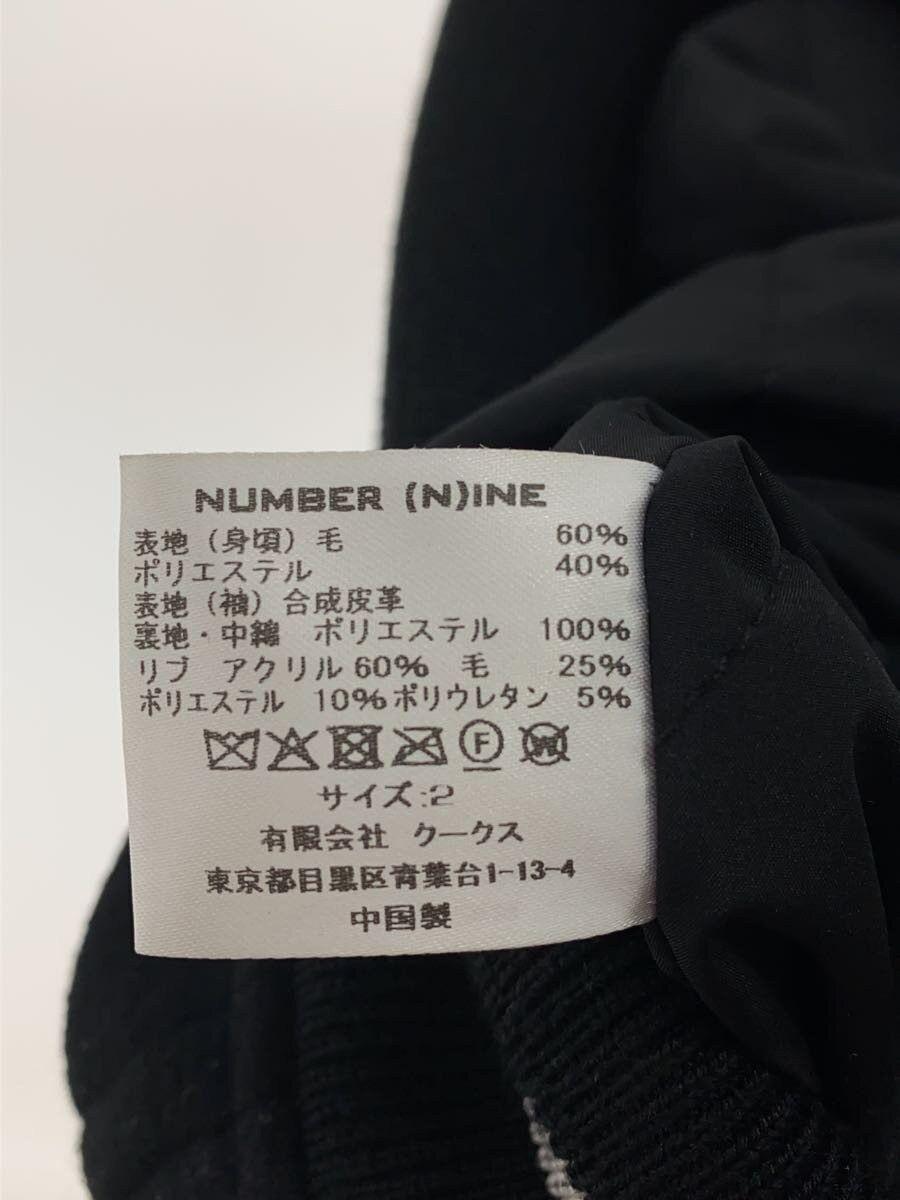 Number (N)ine Blank Generation Varsity Jacket Size US M / EU 48-50 / 2 - 4 Thumbnail