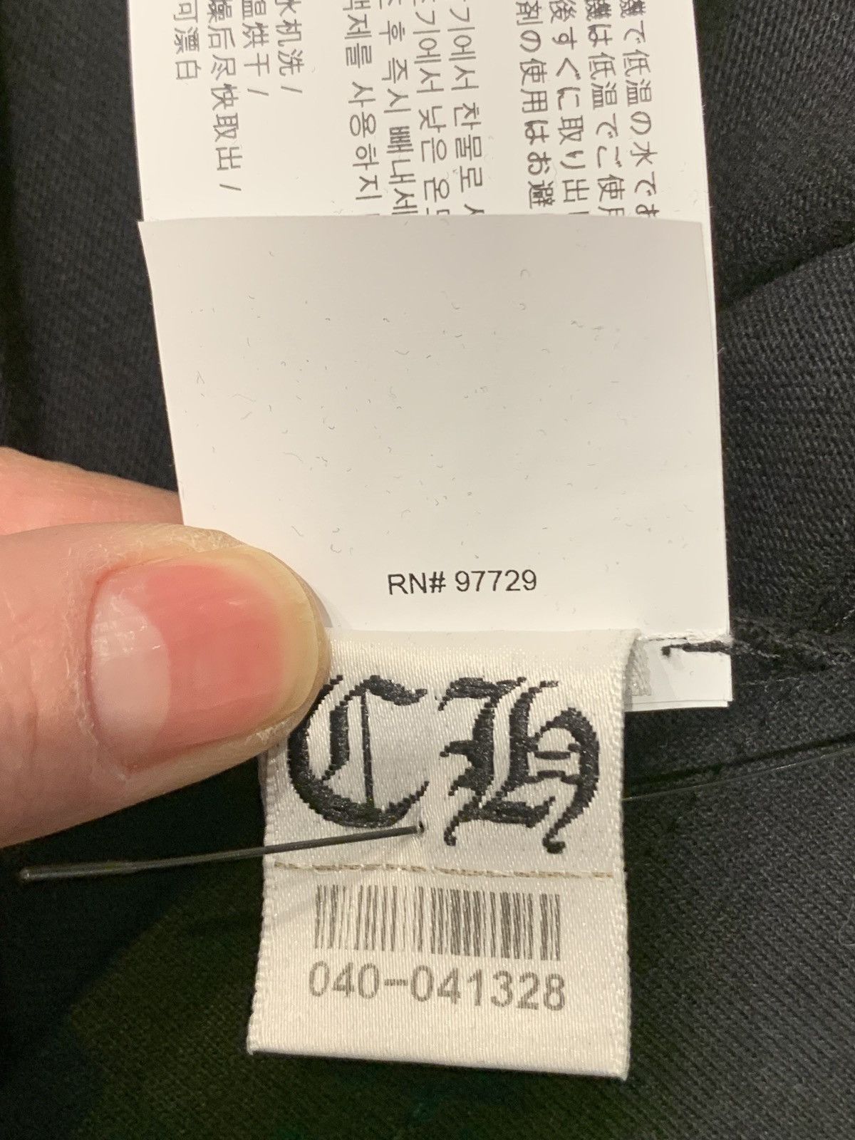 Chrome Hearts GRP Y NOY embroidered logo tee Size US S / EU 44-46 / 1 - 5 Thumbnail