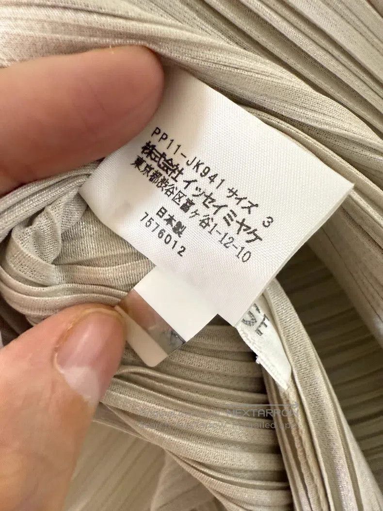 Issey Miyake Issey Miyake Beige-Grey Tank Top Size L / US 10 / IT 46 - 5 Thumbnail