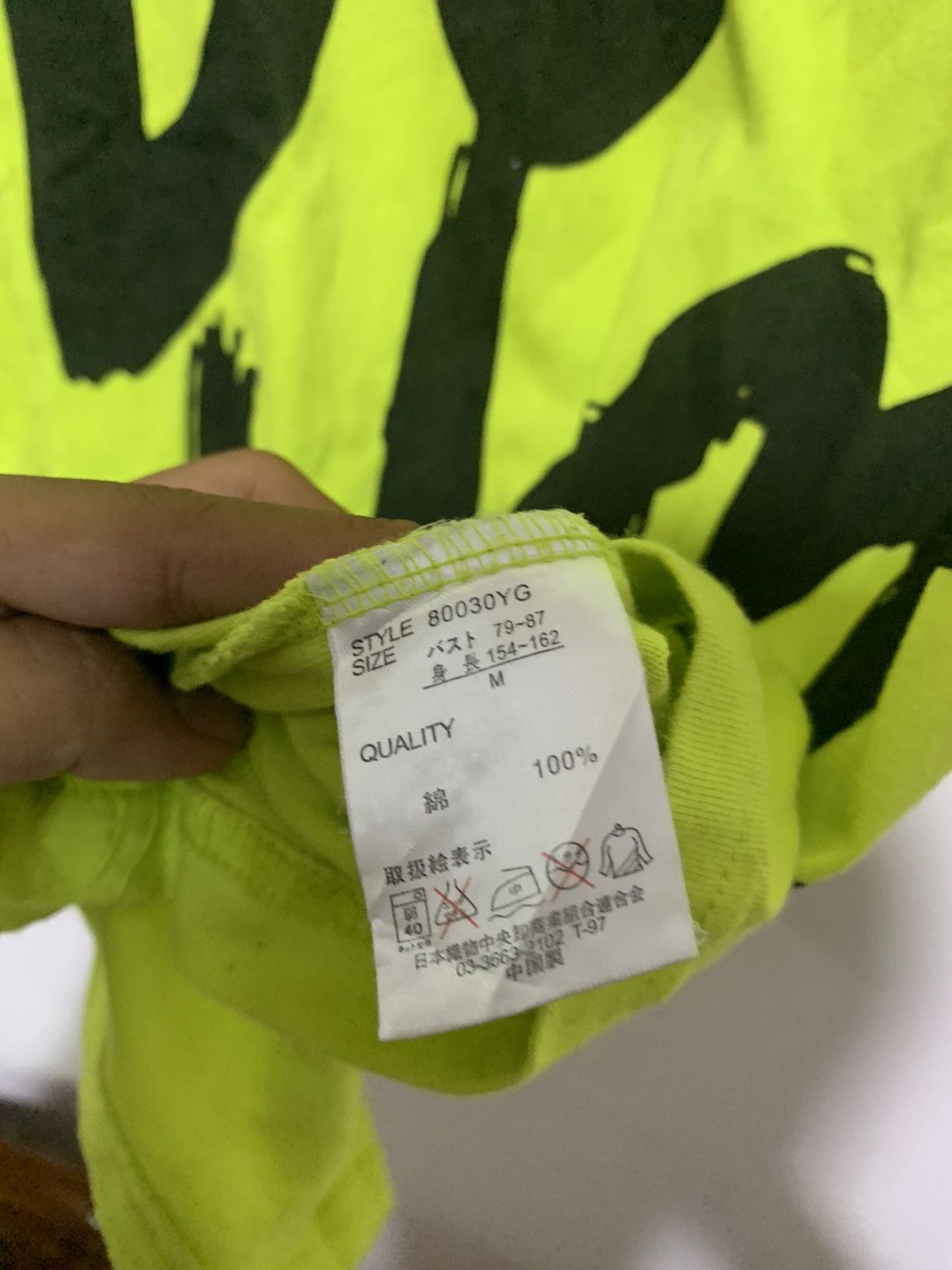 If Six Was Nine 💸BINDINGOFFER💸Dig Deep But Here Big Logo -Black Label- Size US M / EU 48-50 / 2 - 6 Thumbnail