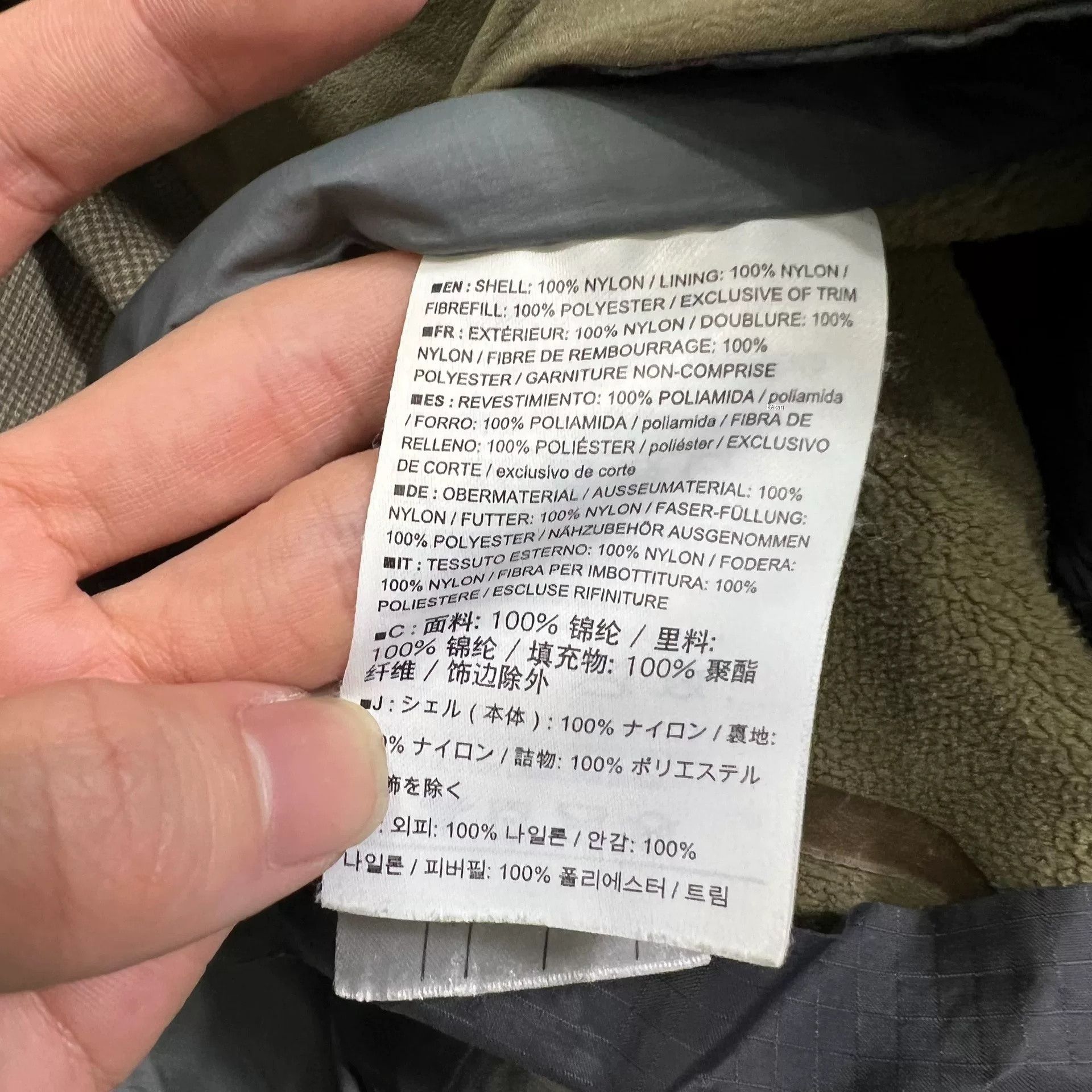 Arc'teryx Arc'teryx Military Cotton Jacket Size US M / EU 48-50 / 2 - 3 Thumbnail
