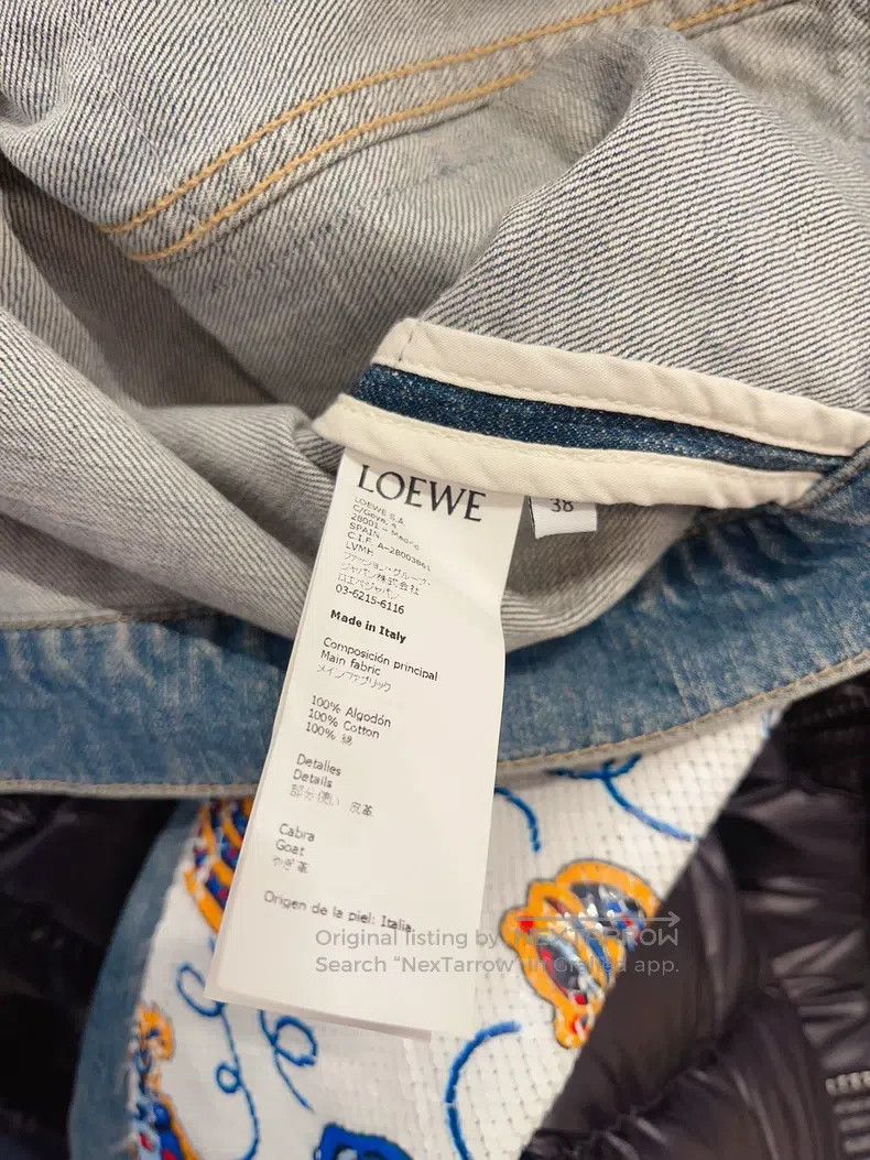 Loewe Loewe Denim Jacket Size XS / US 0-2 / IT 36-38 - 4 Thumbnail