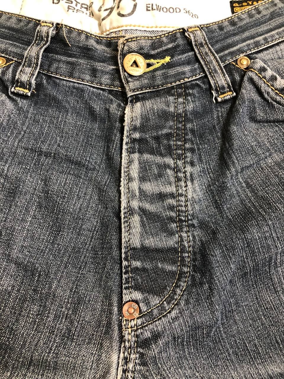 G-Star Vintage Y2K G-star Baggy pants Size US 33 - 7 Thumbnail
