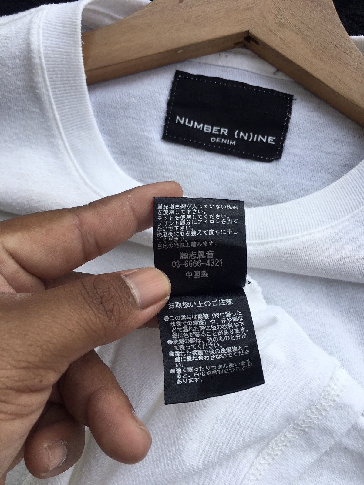 Number (N)ine Rare Number Nine (n) Denim Stars Tshirt Size US S / EU 44-46 / 1 - 16 Thumbnail
