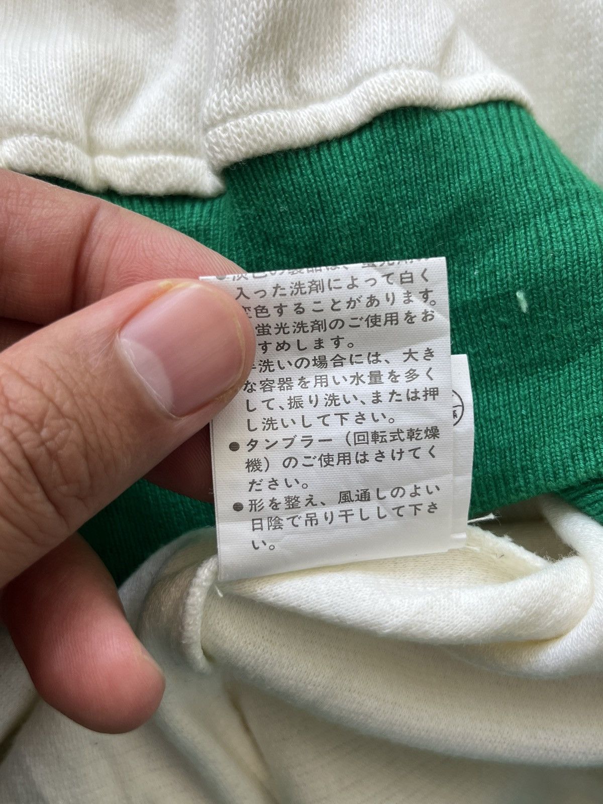Japanese Brand Vintage Boulogne Sweatshirts Size US M / EU 48-50 / 2 - 9 Thumbnail