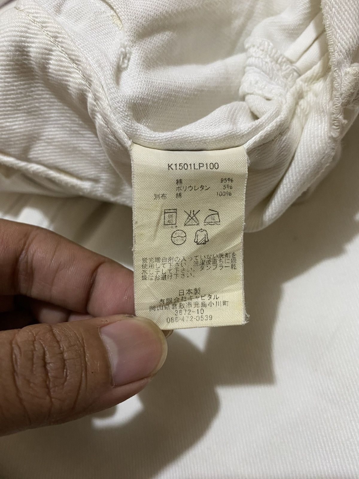 Kapital Kapital Monkey Walt Buckle Back White Pants Size US 27 - 7 Thumbnail