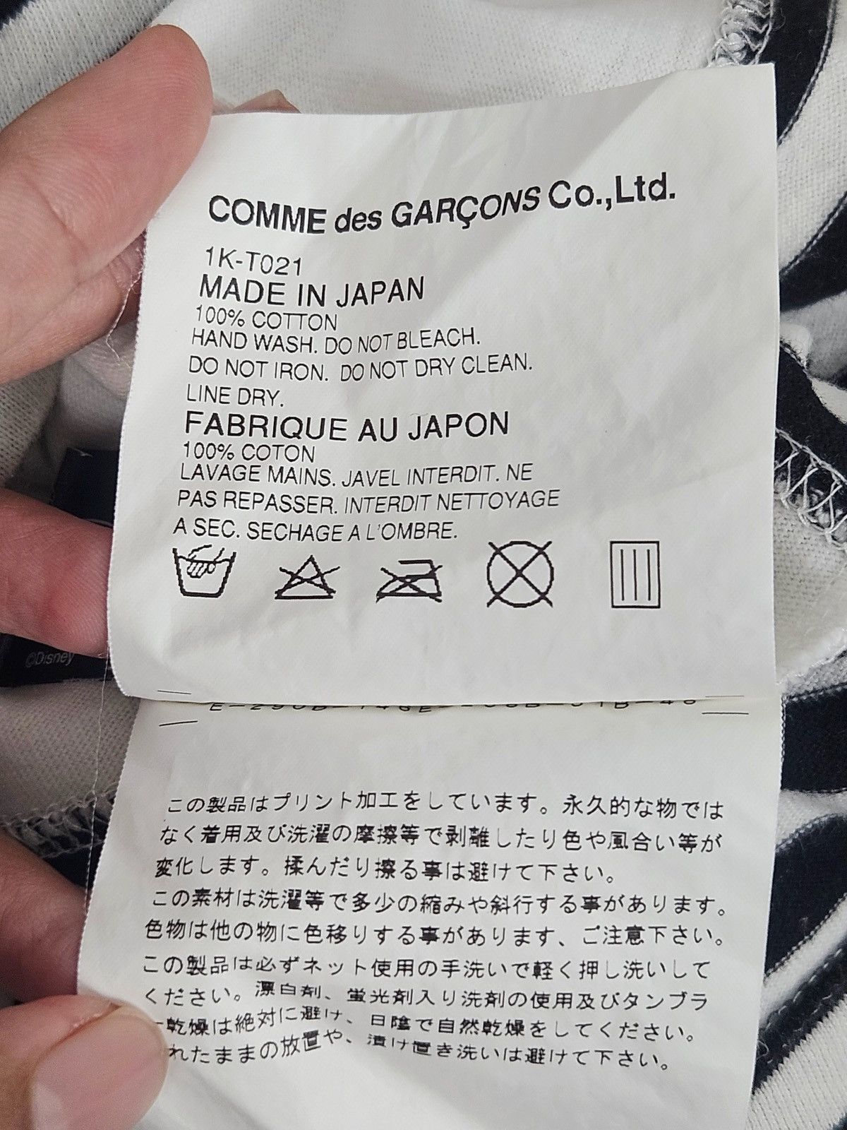Comme des Garcons BLACK Comme des Garcons Mickey Mouse disney Shirt Size US M / EU 48-50 / 2 - 6 Thumbnail