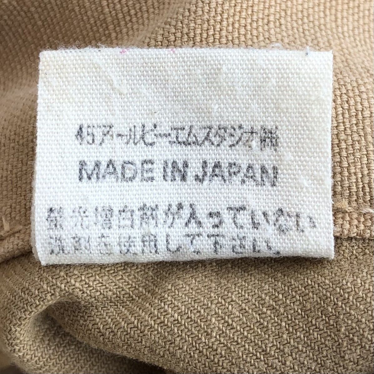 45rpm Vintage 45rpm Denim Straight Leg Jeans Khaki Made in Japan Size US 30 / EU 46 - 11 Thumbnail