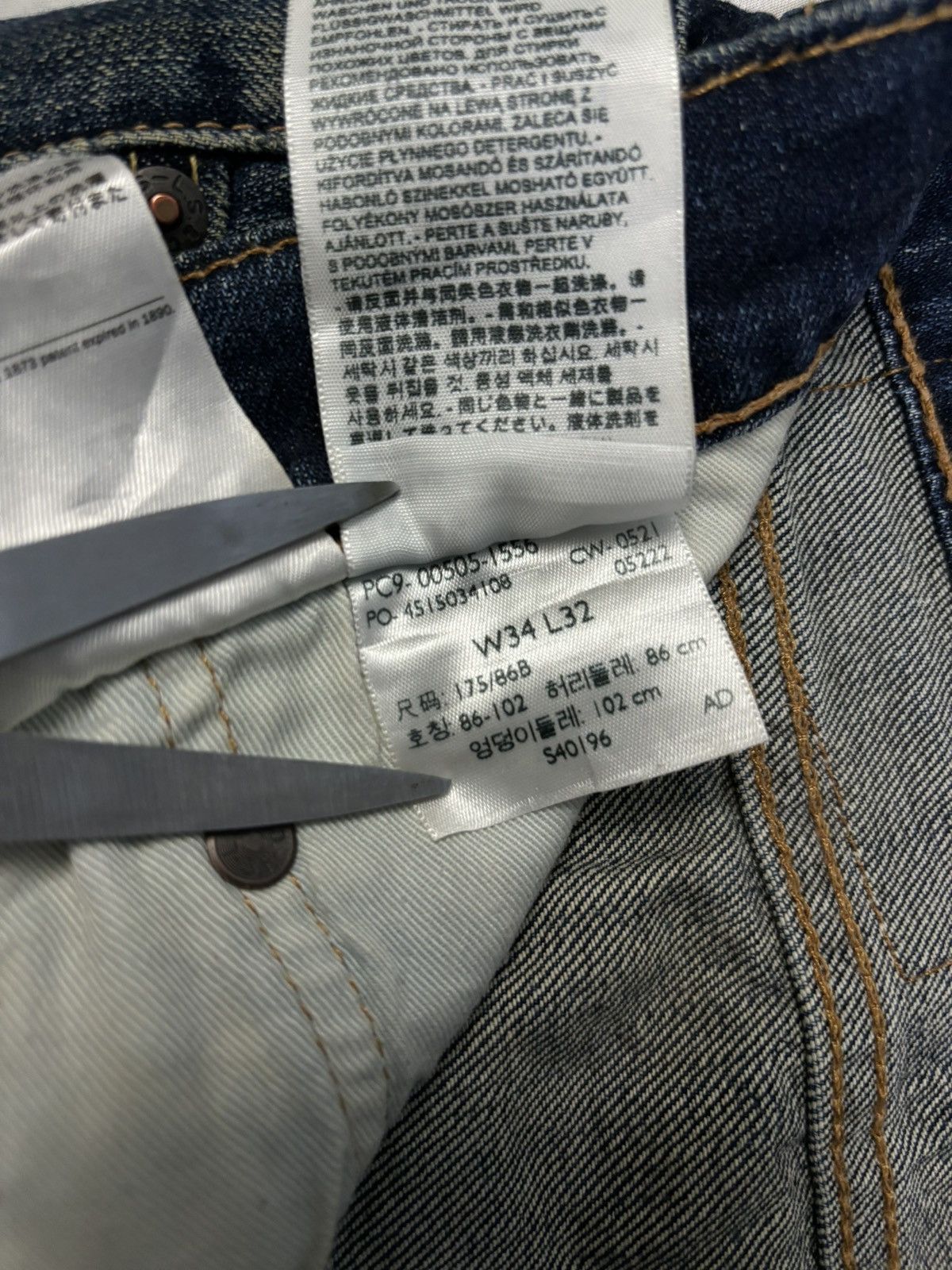 Levi's Vintage Clothing Vintage Y2K Levis Premium Big E Loose Fit Distressed Jeans Size US 34 / EU 50 - 23 Thumbnail
