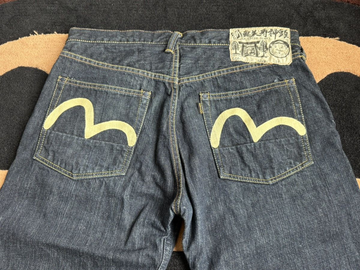 Evisu × Japanese Brand × Vintage evisu little double daicock style cropped jeans size：36 Size US 36 / EU 52 - 5 Thumbnail