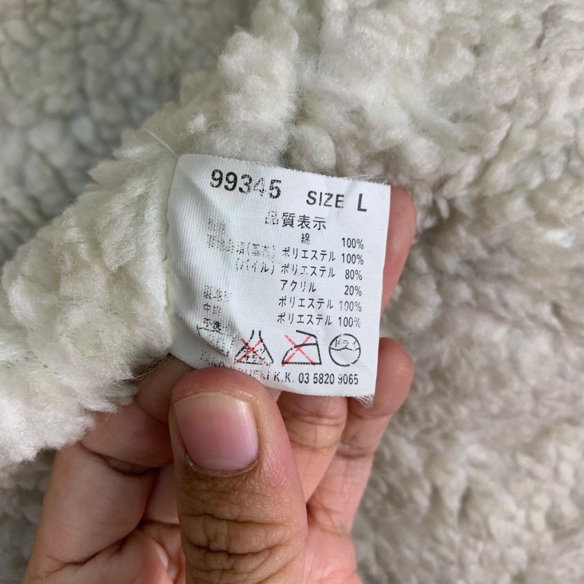 Japanese Brand SURF RANCH Three Pocket Corduroy Sherpa Jacket #0584-C27 Size US L / EU 52-54 / 3 - 17 Thumbnail
