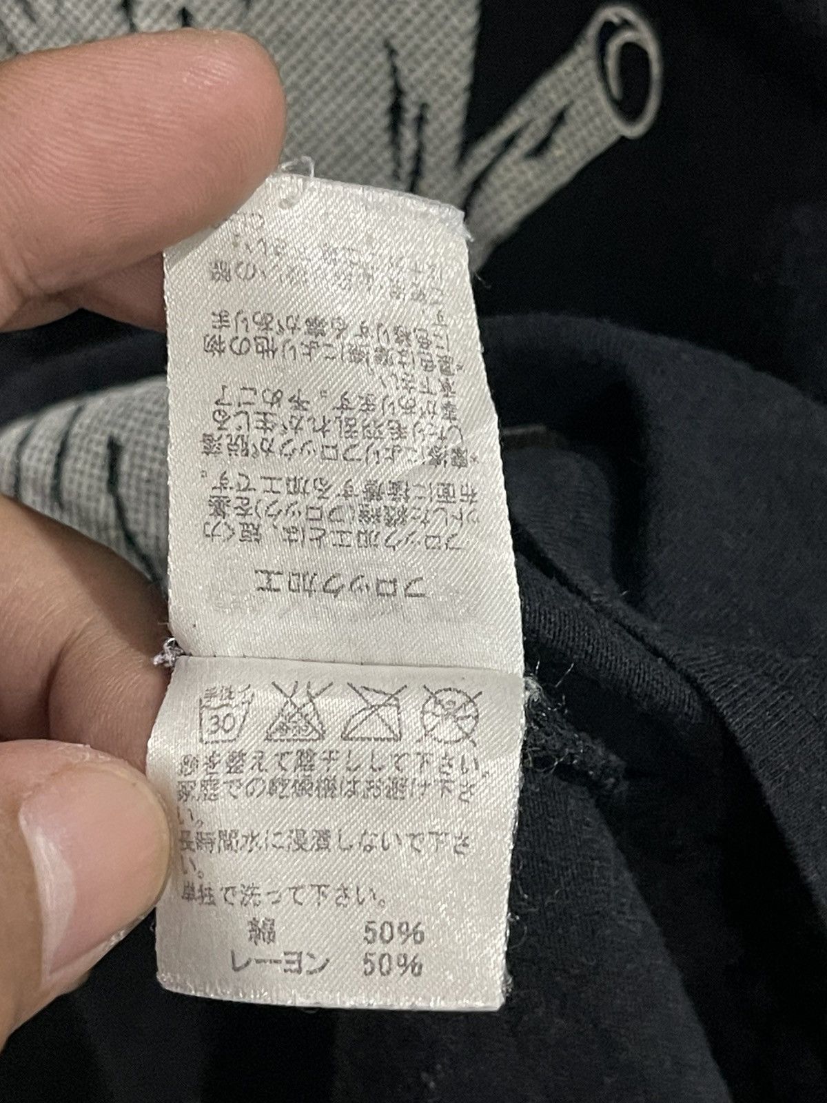 Issey Miyake Issey Miyake Tsumori Chisato Tree Design Tee Size S / US 4 / IT 40 - 12 Thumbnail