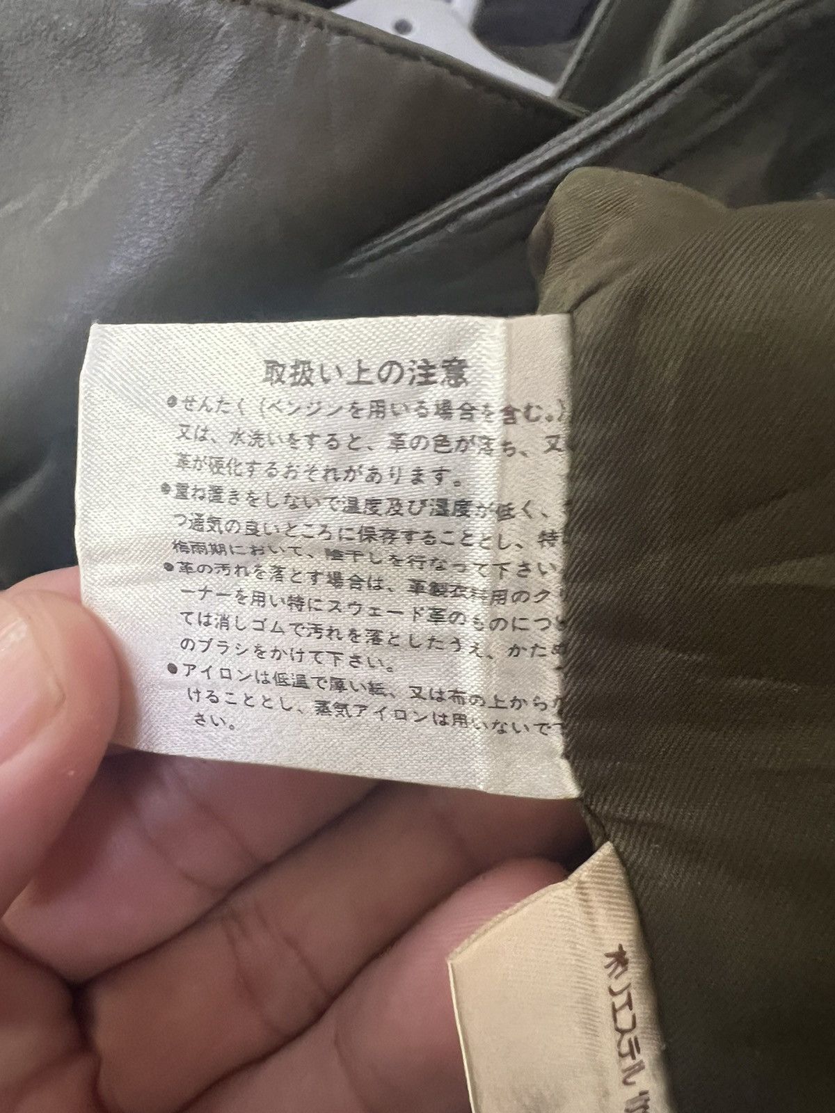 Japanese Brand × Leather 90s Vintage Marie Clair Lamb Leather Coat Marie Claire. GJ37 Size US L / EU 52-54 / 3 - 5 Thumbnail