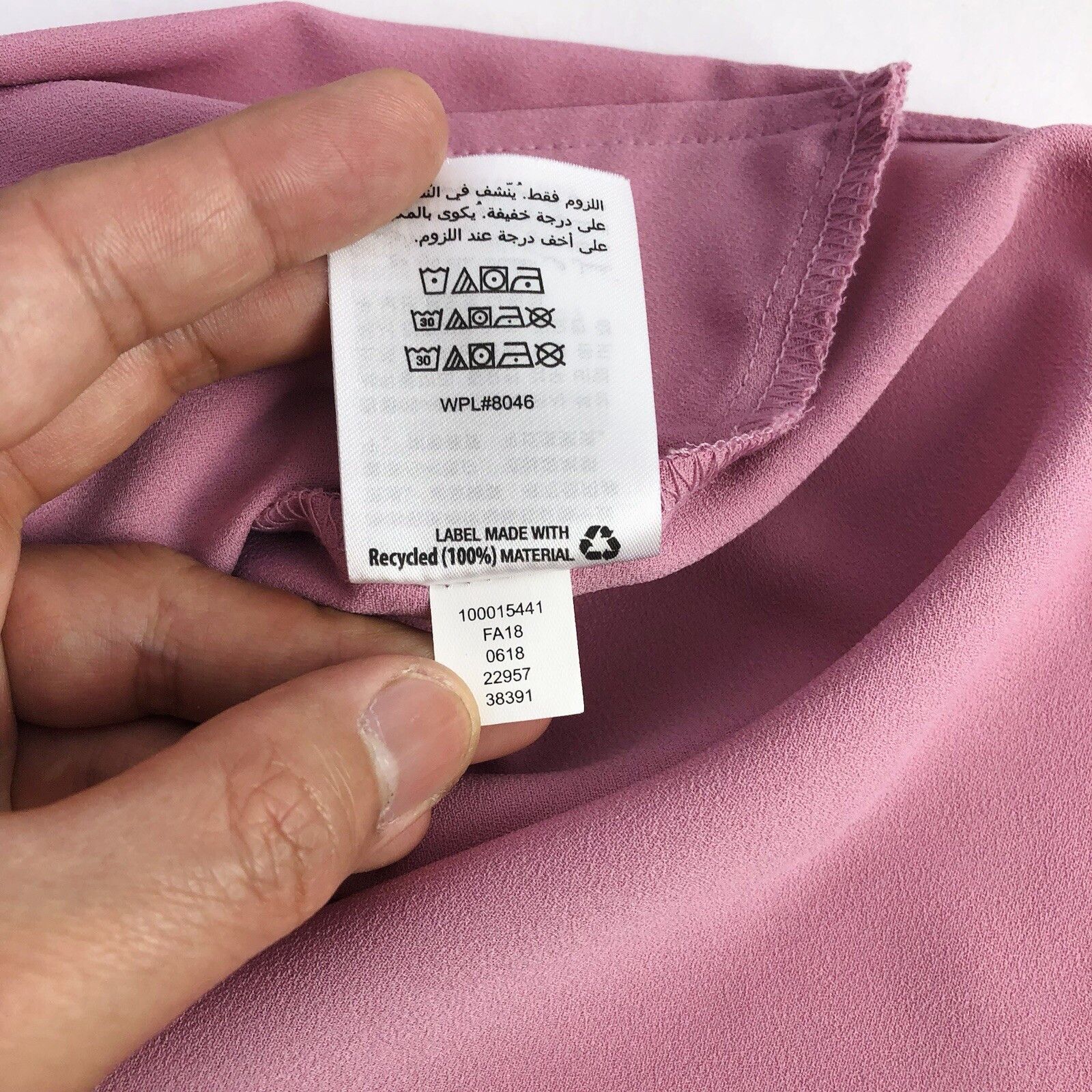 Bar III Bar III Womens Pink Blouse S Shirt Balloon Sleeve Wrap Size S / US 4 / IT 40 - 11 Thumbnail