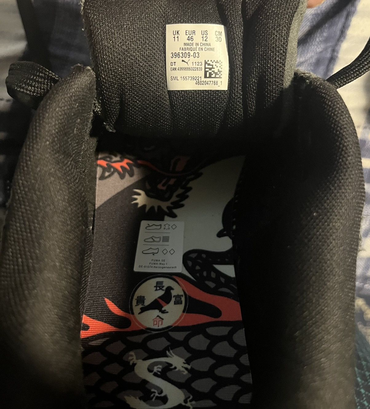 Puma Jeff Staple x 180 'Year of the Dragon - Black' Size US 12 / EU 45 - 8 Thumbnail