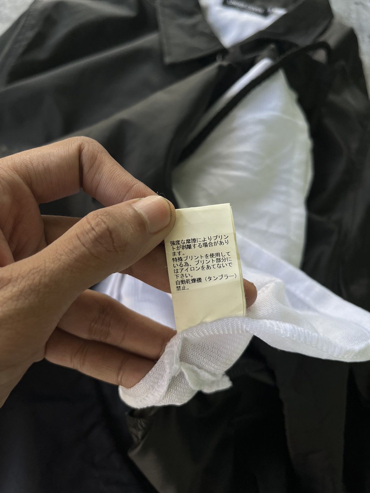Undercover “Undercover Records” Coach Jacket Size US M / EU 48-50 / 2 - 10 Thumbnail