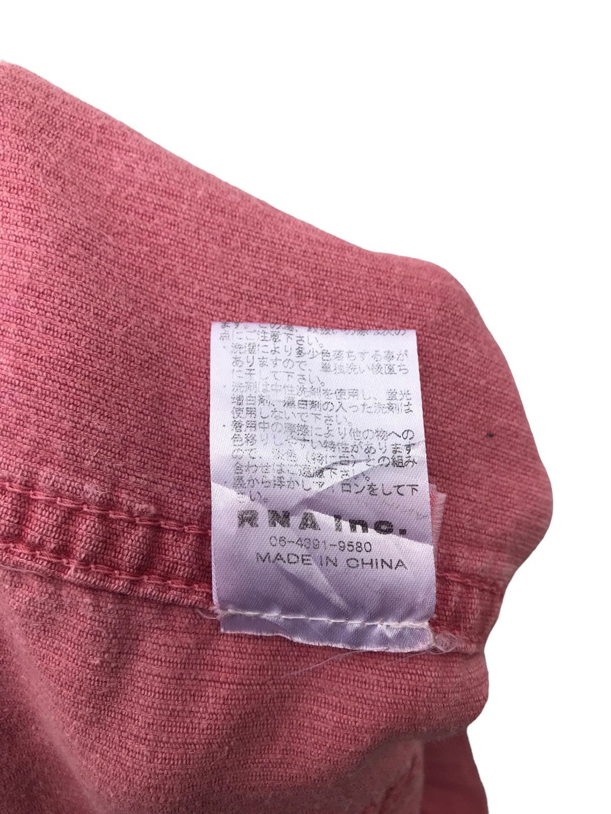 Japanese Brand Japanese Brand RNA Corduroy Cropped Jacket Size M / US 6-8 / IT 42-44 - 17 Thumbnail