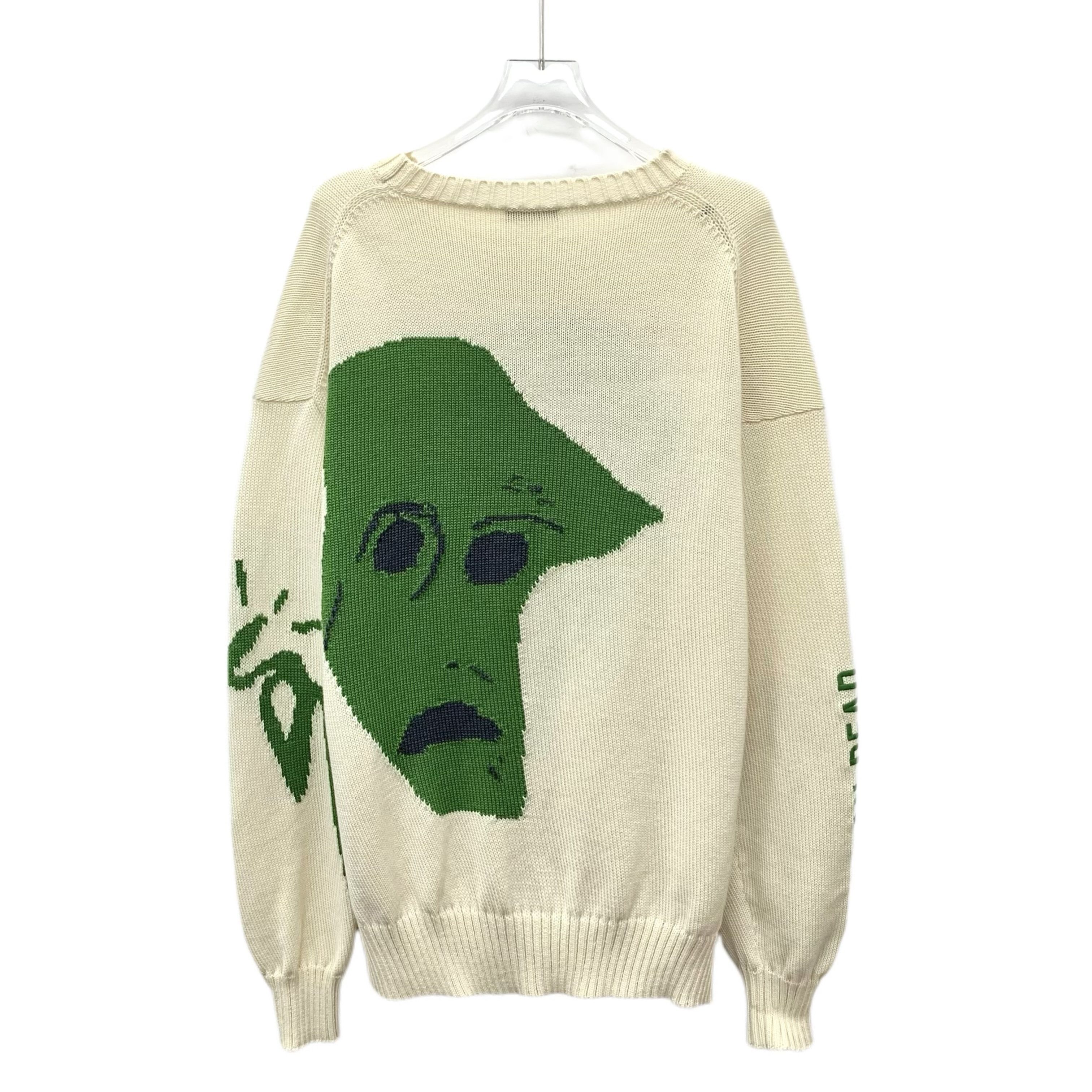 Dior Dior x Travis Scott Wool Intarsia Sweater Beige (M) Size US M / EU 48-50 / 2 - 2 Thumbnail