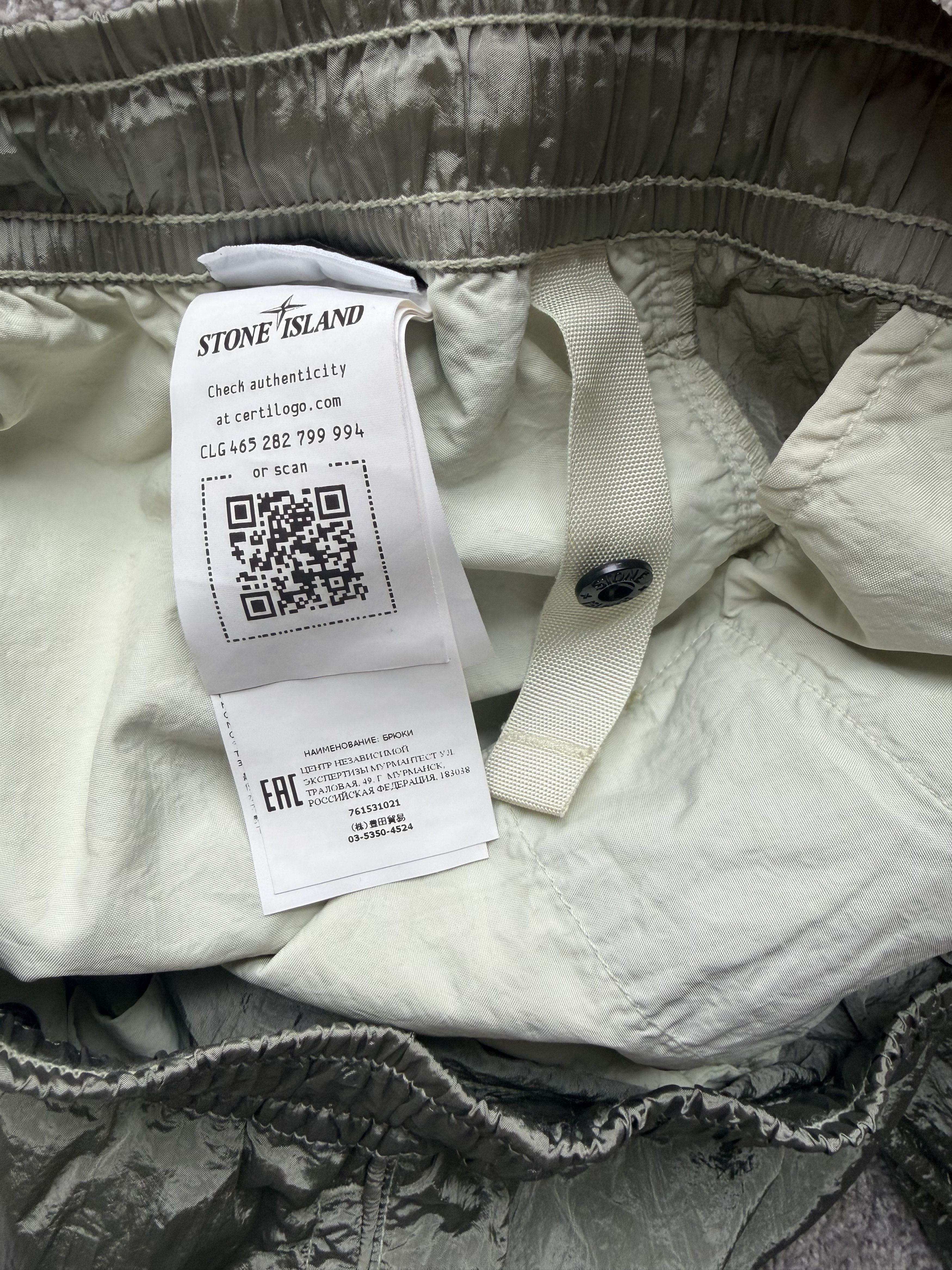 Stone Island Stone Island Nylon Pants Size US 31 - 3 Thumbnail