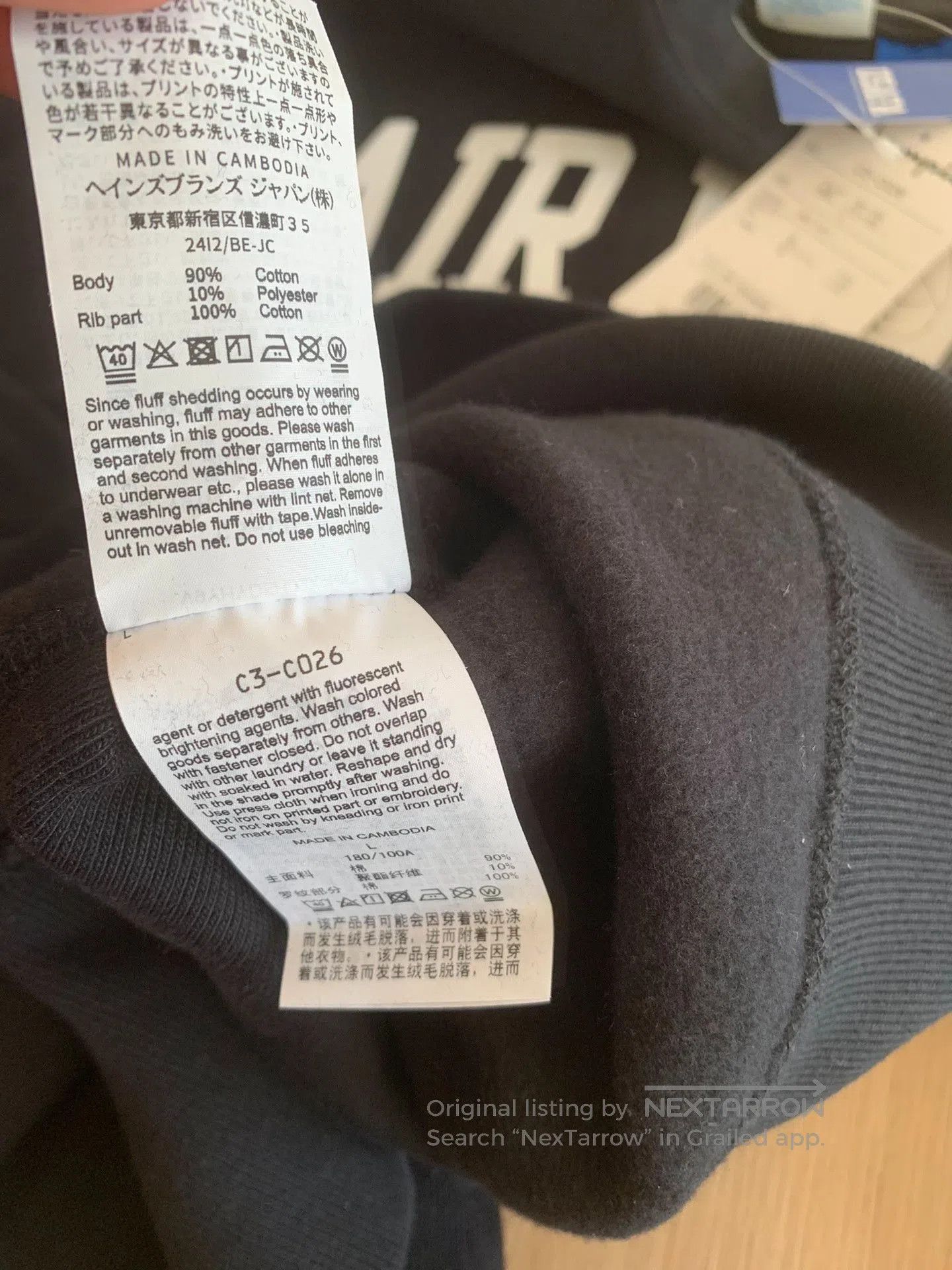 Champion Champion Reverse Weave USAFA Air Force Sweatshirt. Size US L / EU 52-54 / 3 - 8 Thumbnail
