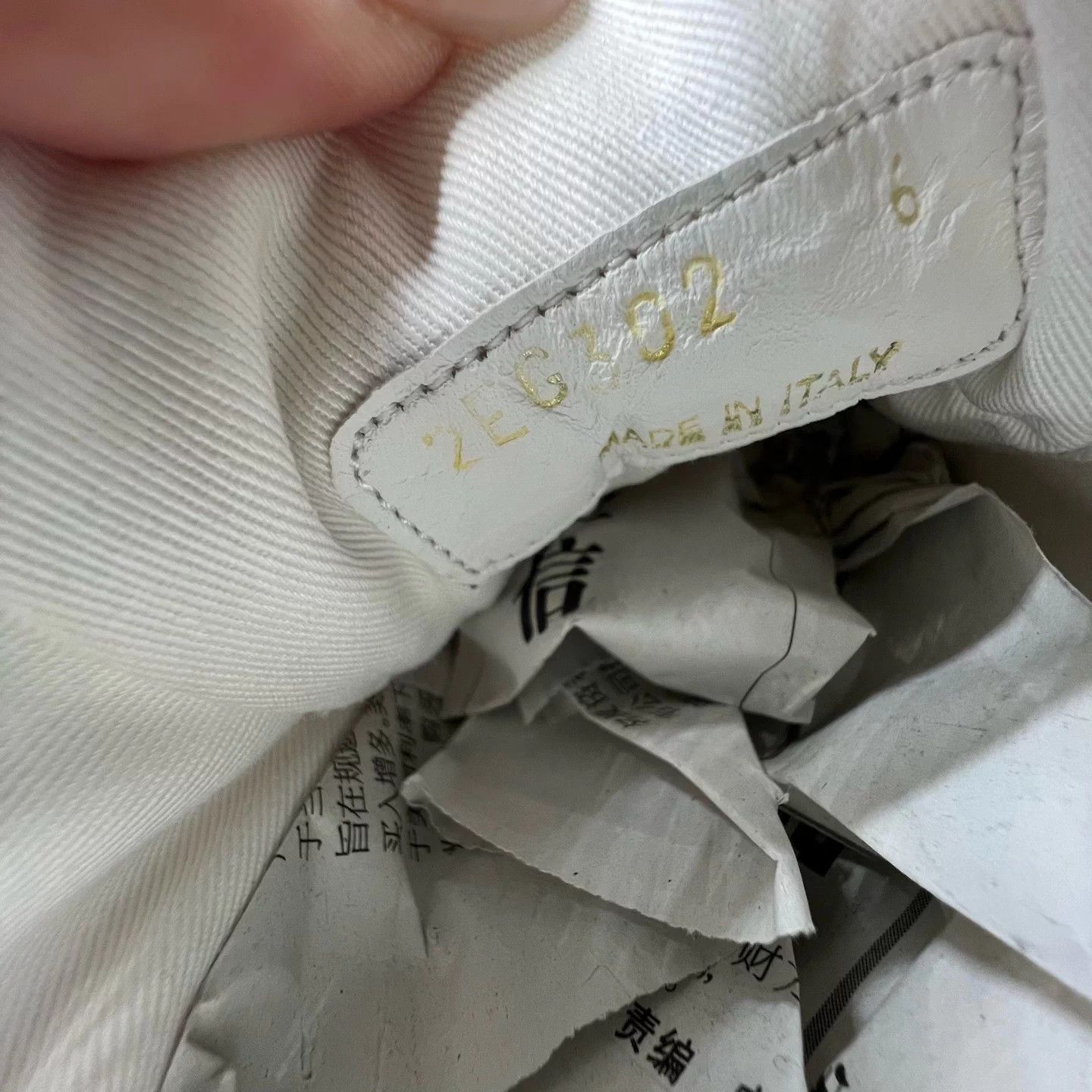 Prada Prada Wheel Canvas White Sneakers US6 Boxed Like New Size US 7 / EU 40 - 6 Thumbnail