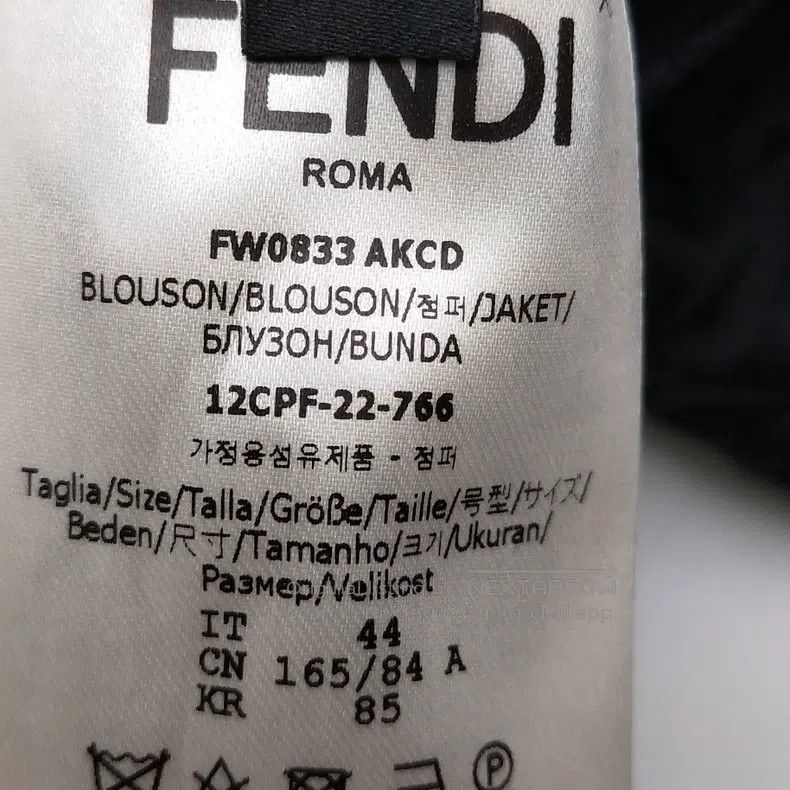 Fendi Fendi Men's coat with black and gold baroque print design, Size US S / EU 44-46 / 1 - 6 Thumbnail