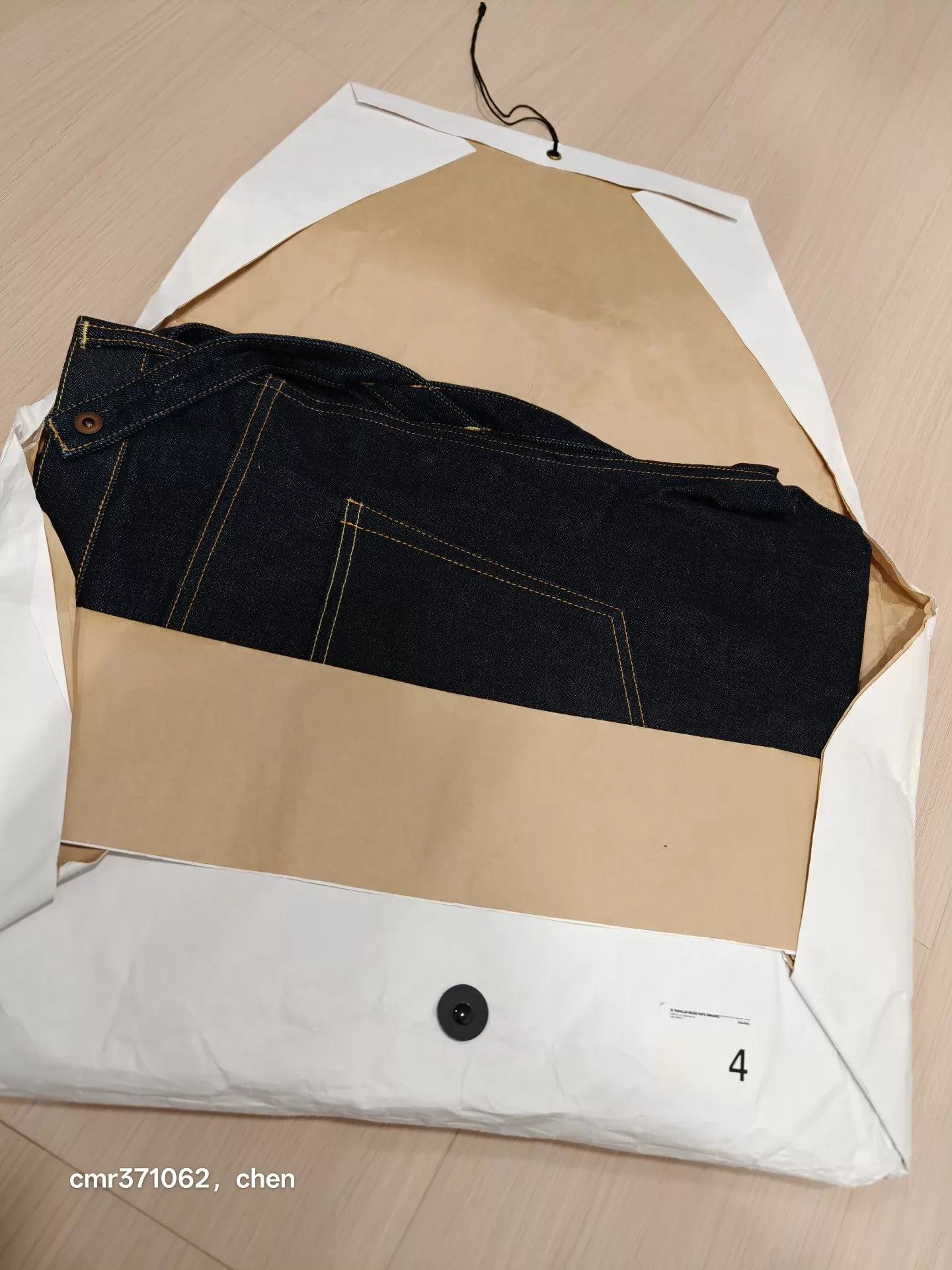 Visvim VISVIM TRAVAILLER BRACES PANTS UNWASHED Size 4 Size US 36 / EU 52 - 7 Thumbnail