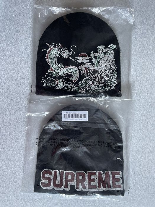 Supreme Dragon Beanie | Grailed