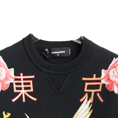 Dsquared2 Japanese Crane Print Sweatshirt Size US M / EU 48-50 / 2 - 4 Thumbnail