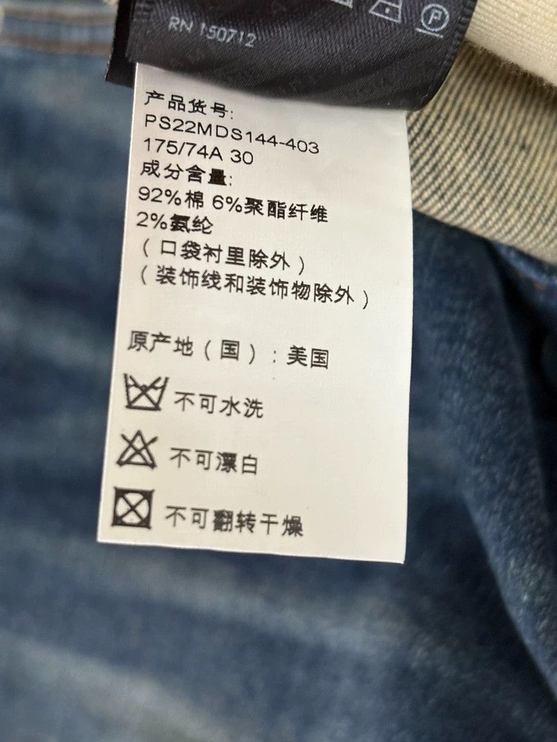 Amiri Amiri skinny jeans Size US 30 / EU 46 - 7 Thumbnail