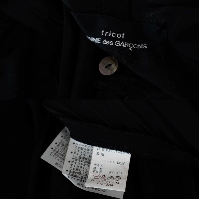 Comme des Garcons Comme des Garcons Fake two-piece dress Size S / US 4 / IT 40 - 9 Thumbnail