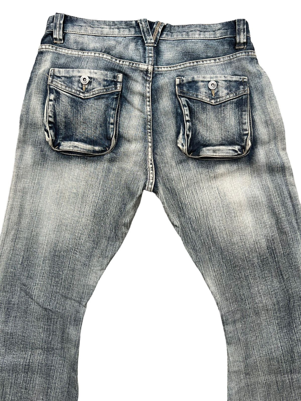 PPFM PPFM Curve Denim Jeans Pants 32x31 Size US 32 / EU 48 - 4 Thumbnail