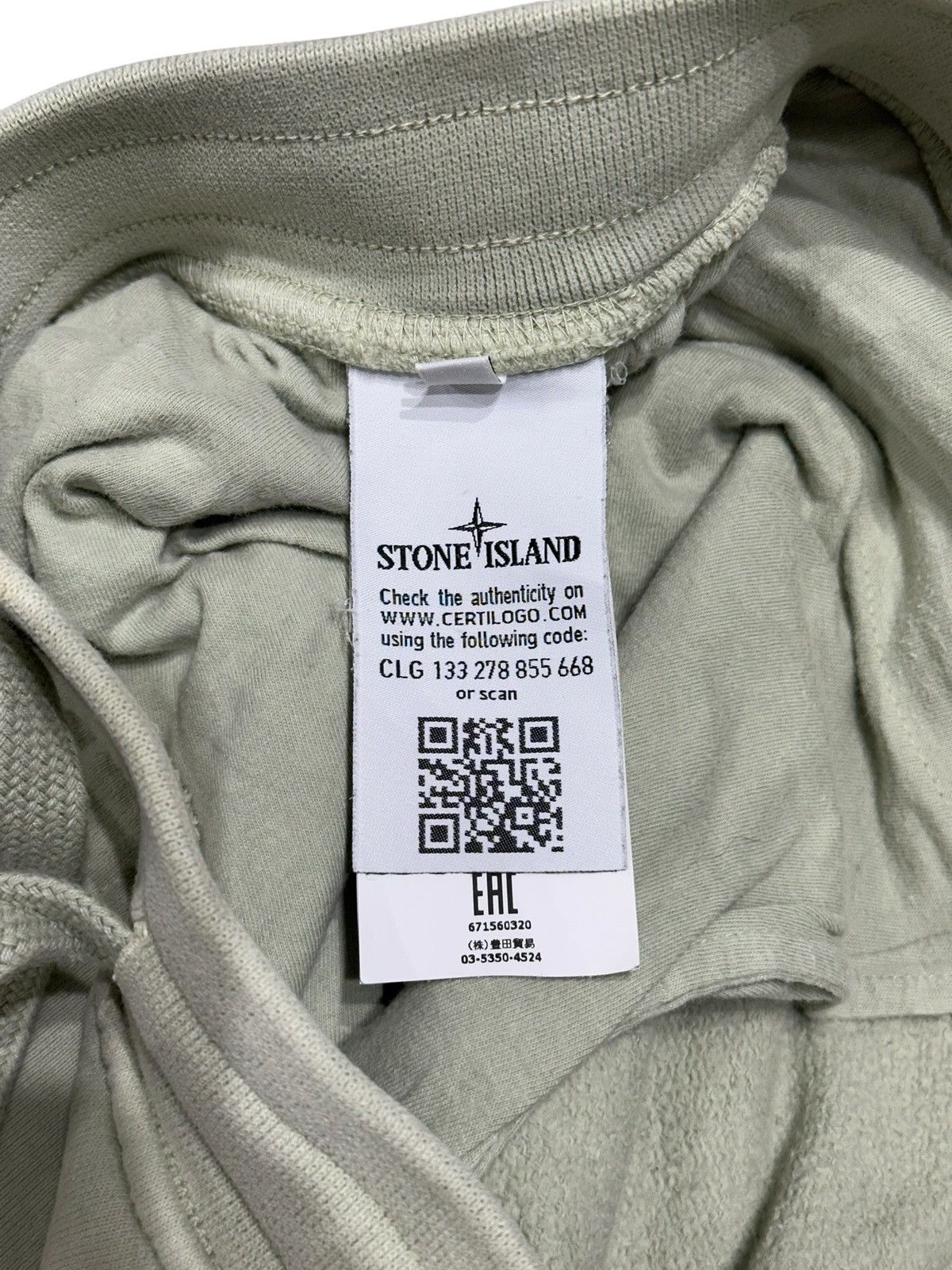 Stone Island Stone Island Sweatpants Mint Green Size S Size US 30 / EU 46 - 8 Thumbnail