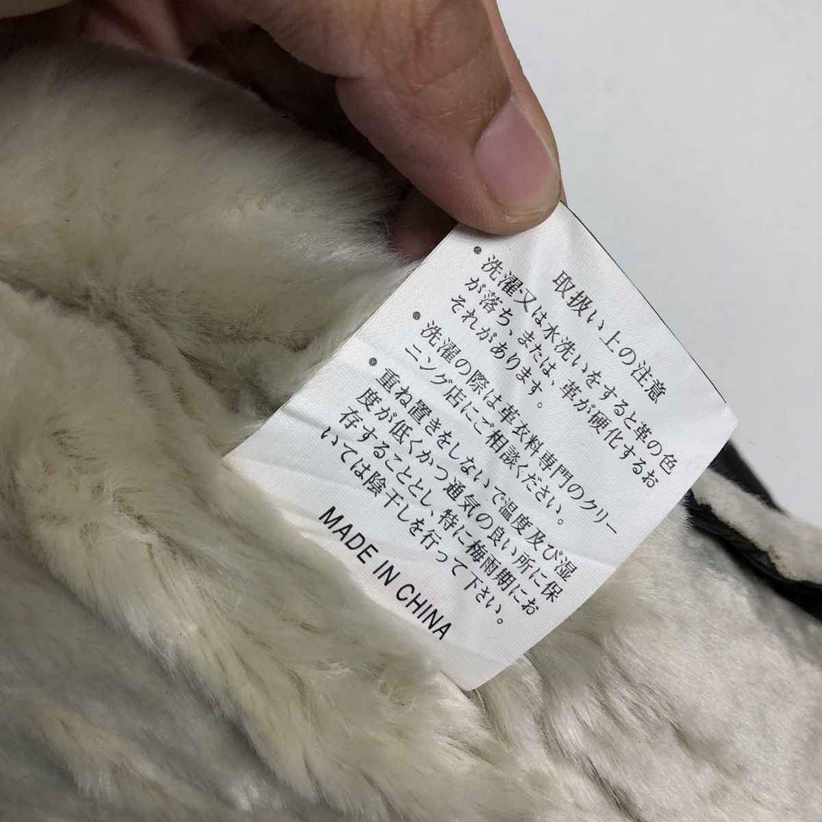 Japanese Brand 🔥Vtg Genuine Leather Jacket Suntory Coffee Boss Shearling Size US L / EU 52-54 / 3 - 19 Thumbnail